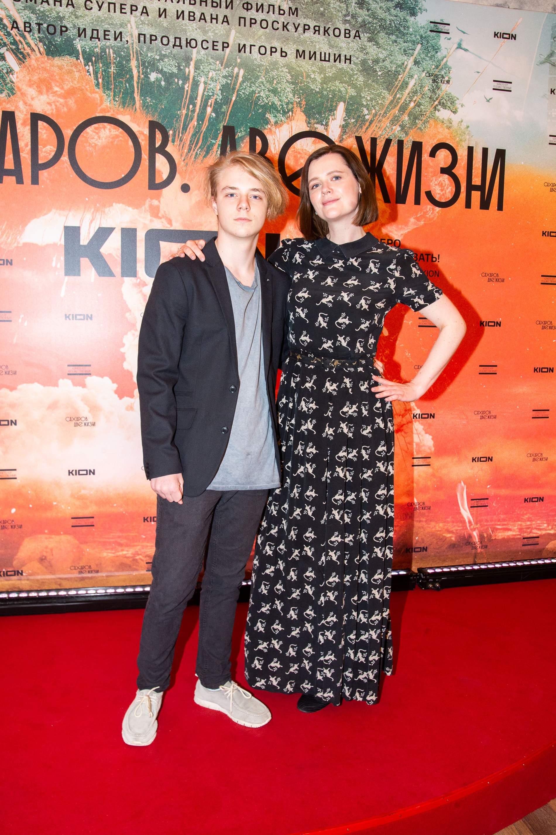 Дарья Калмыкова с сыном