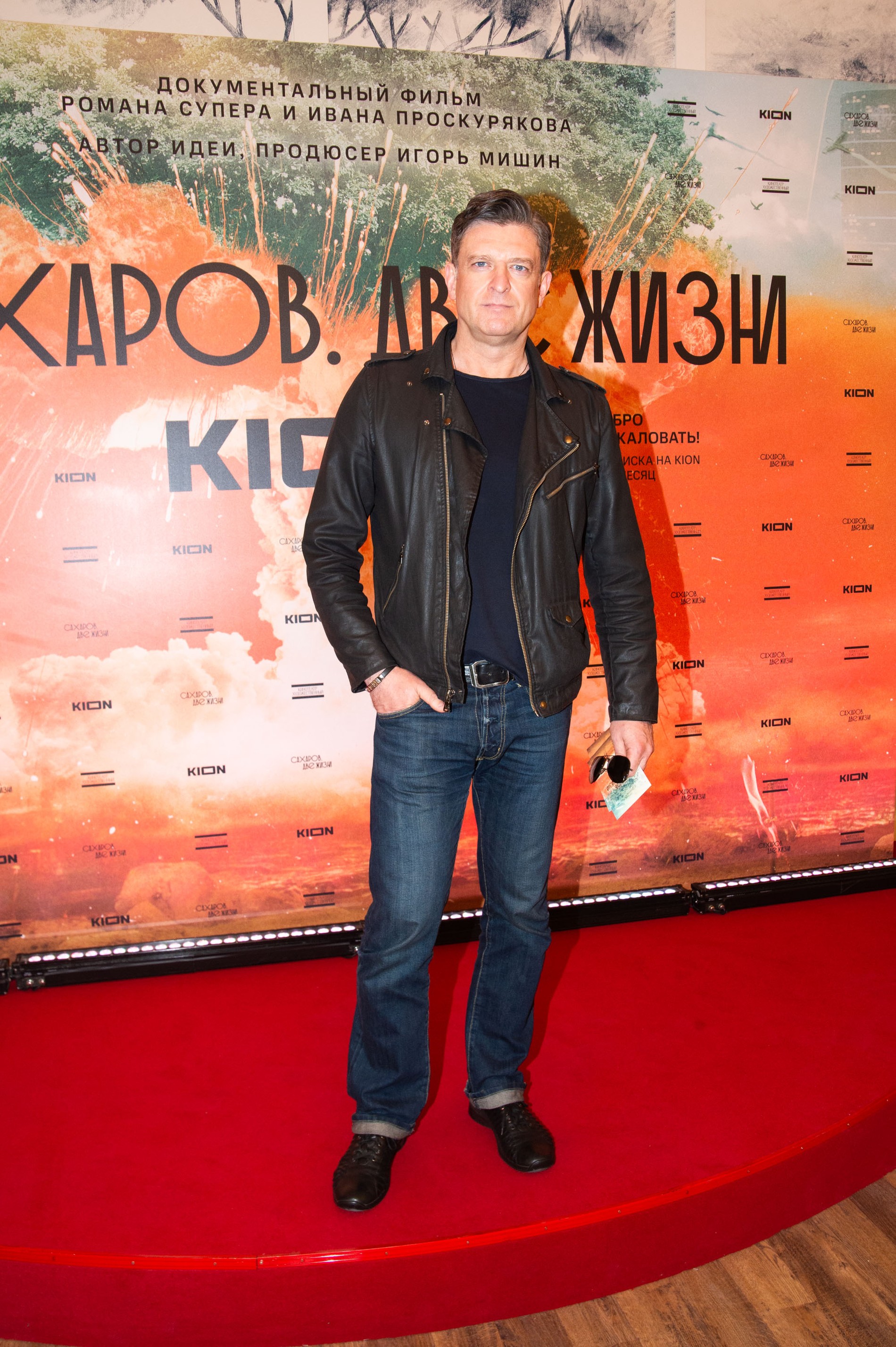 Сергей Комаров