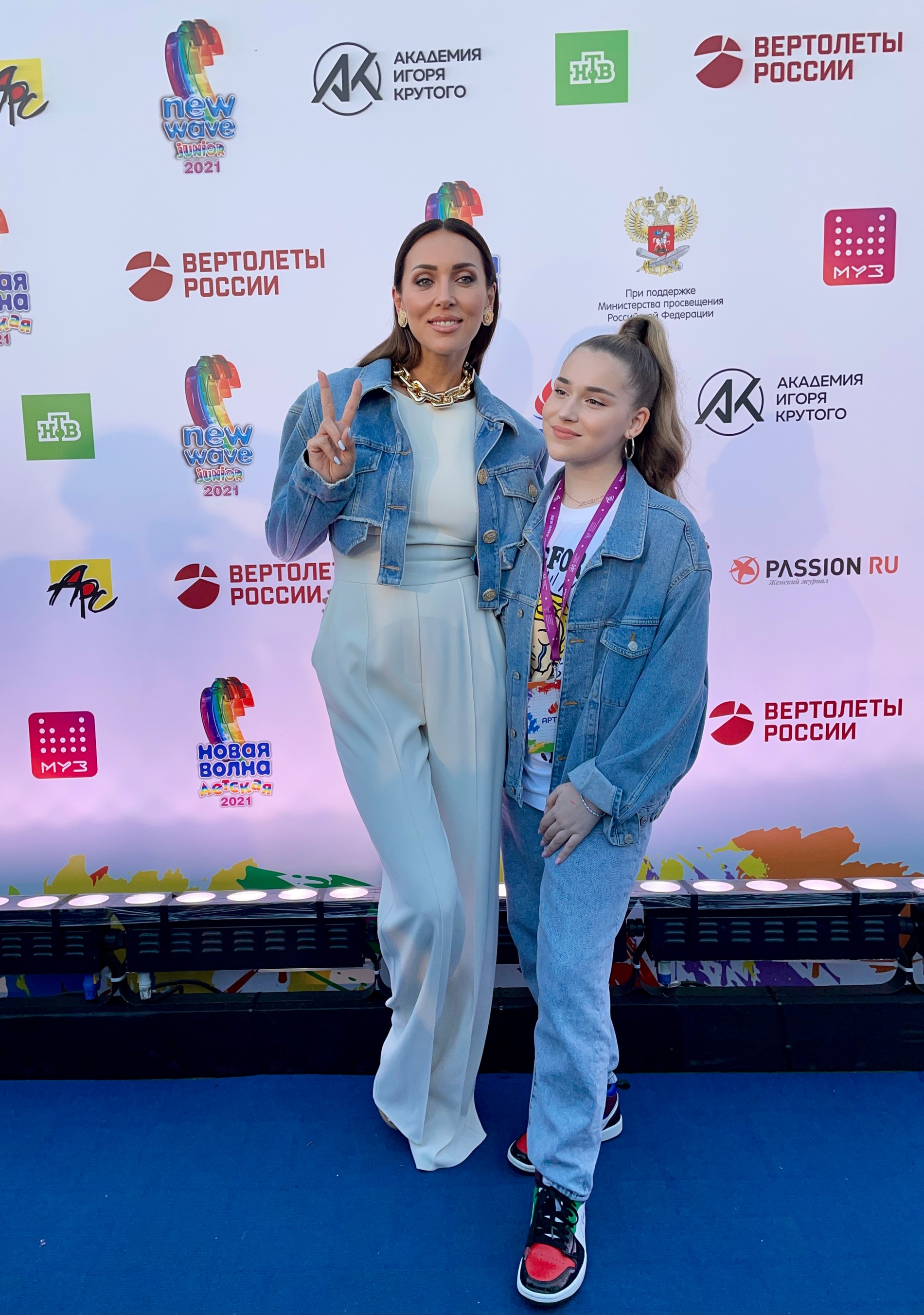 Алсу с дочерью Микеллой