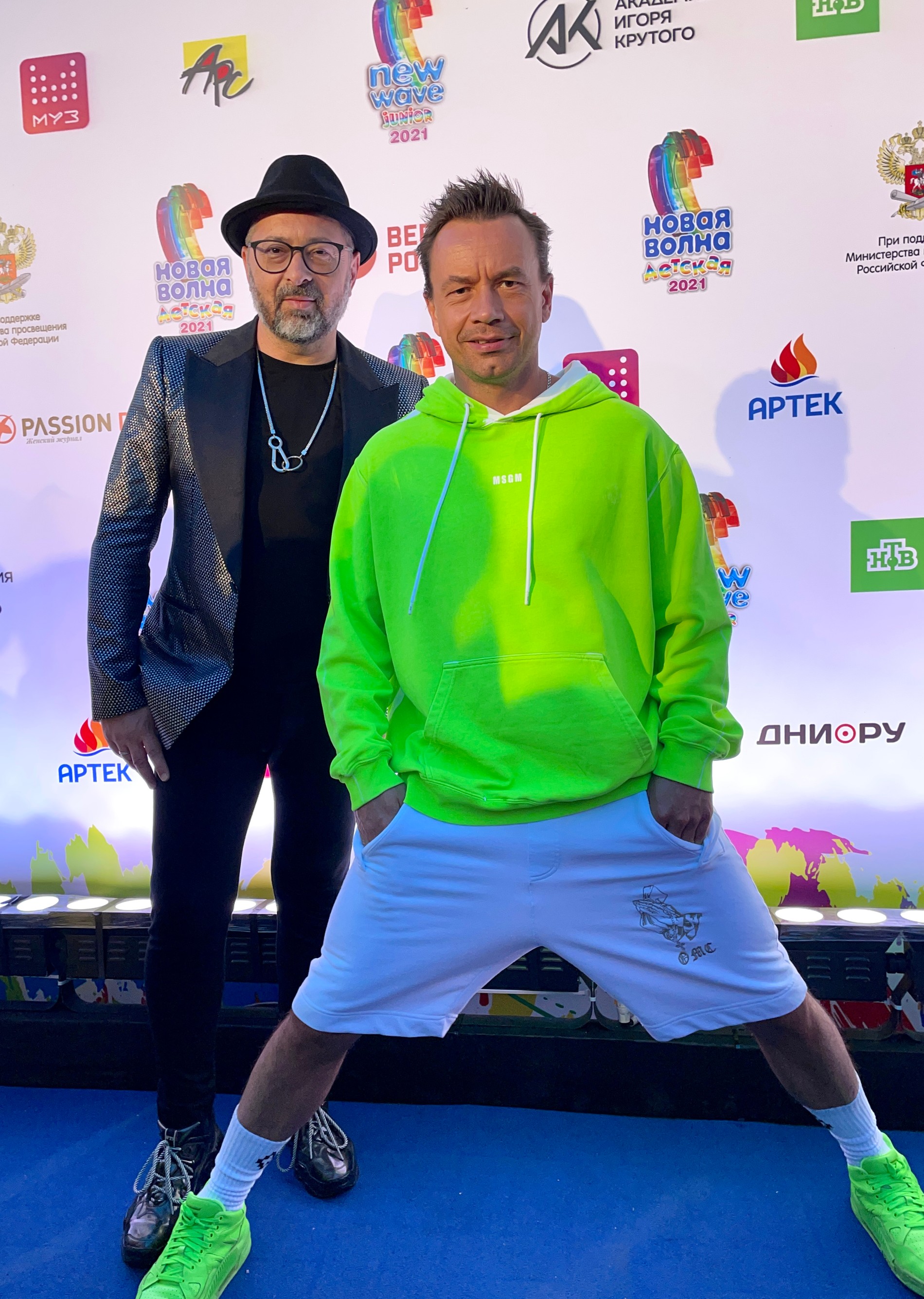 Группа «Дискотека Авария»