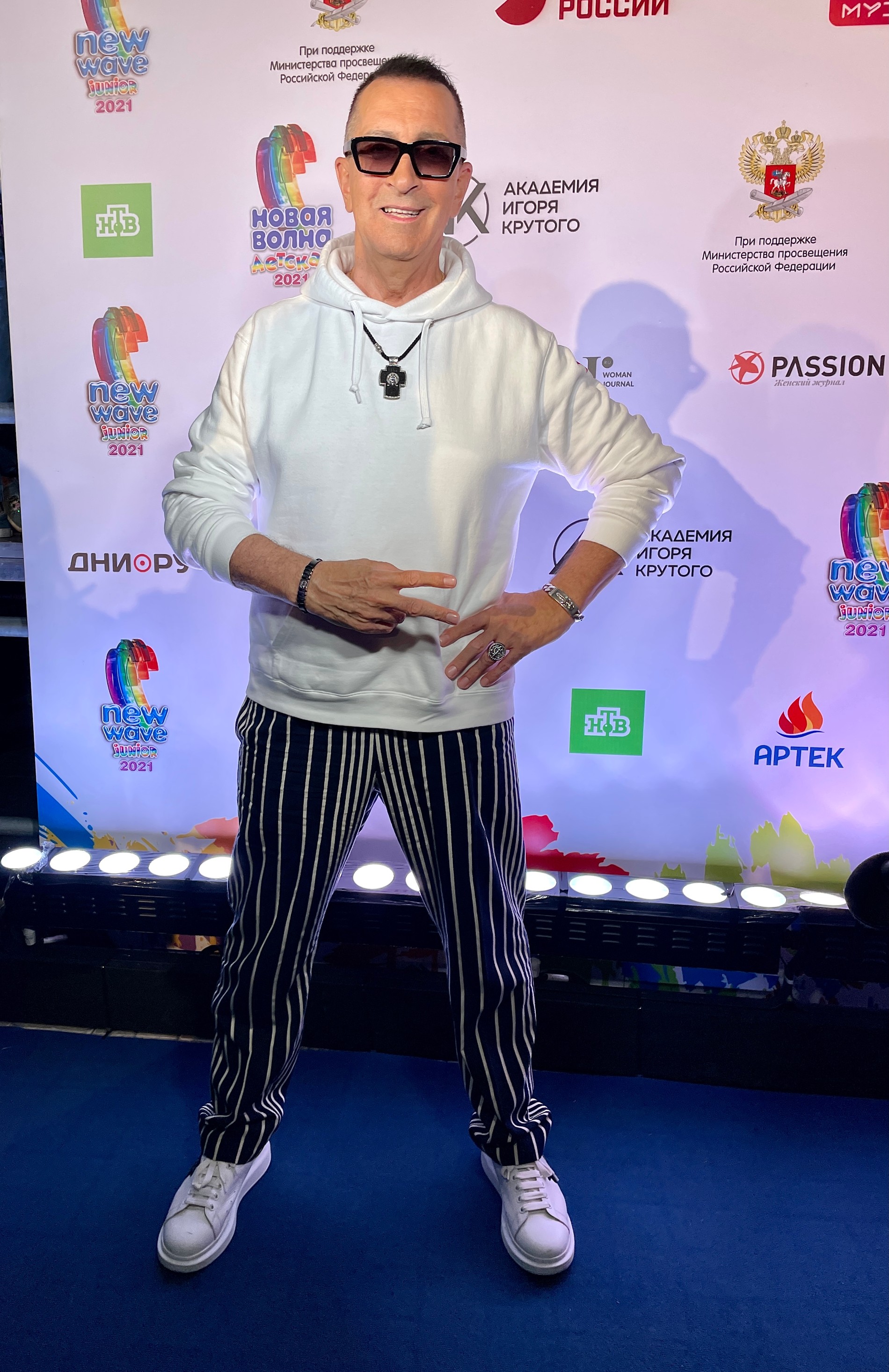 Александр Буйнов