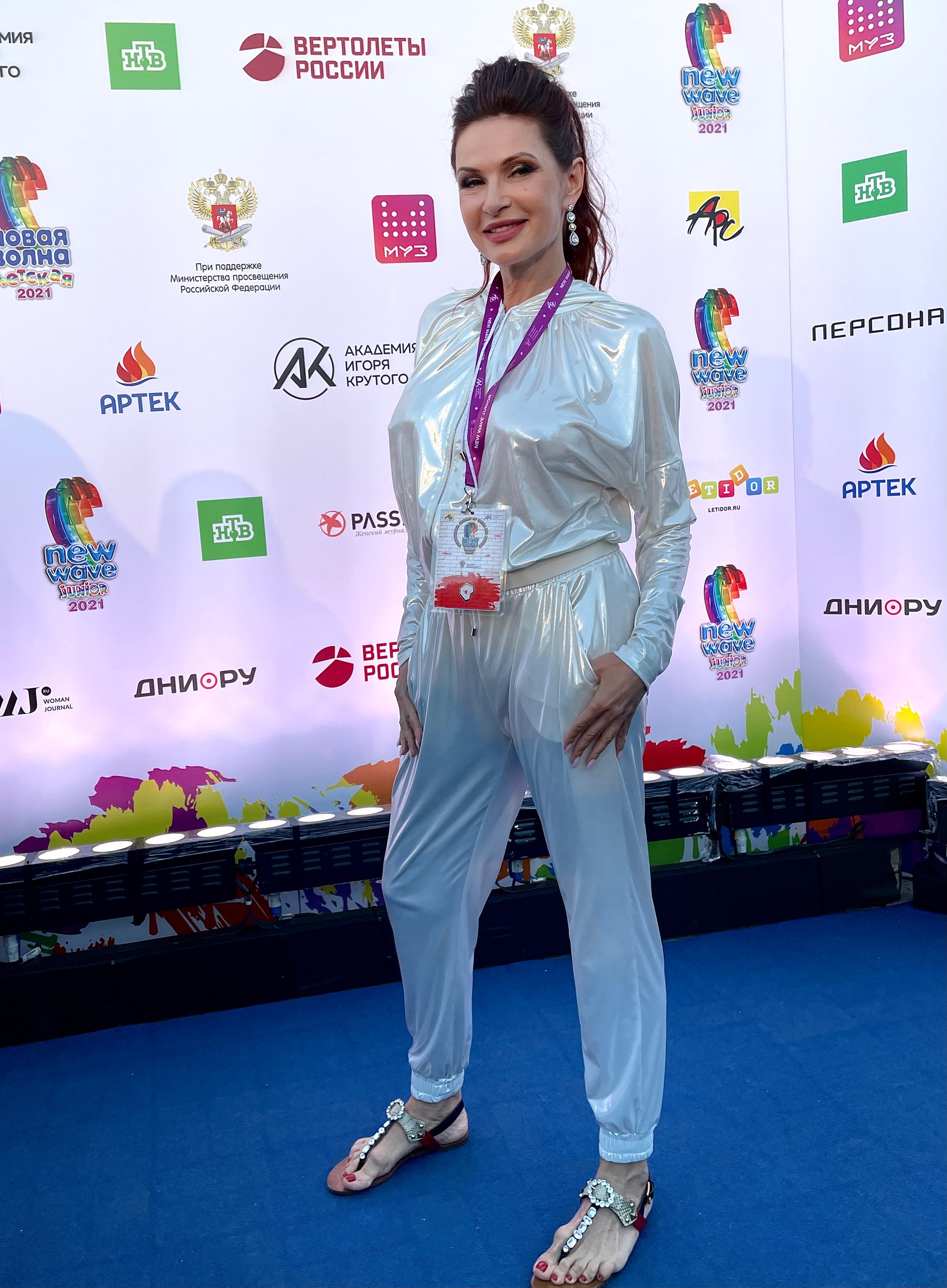 Эвелина Бледанс