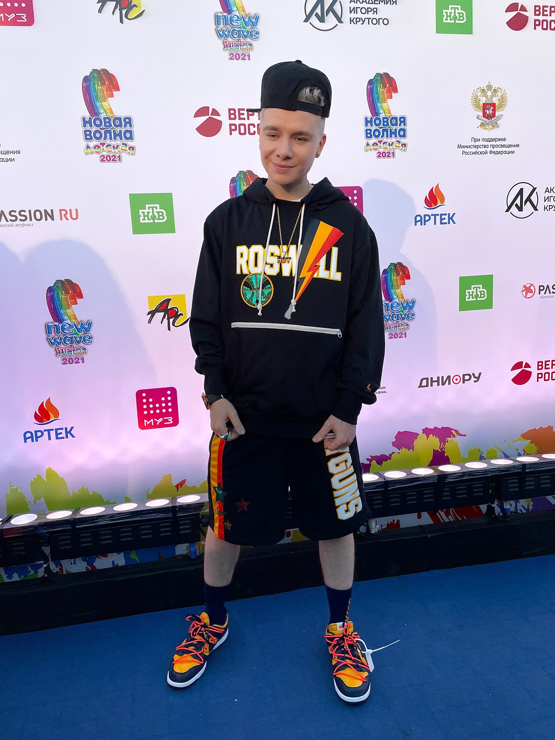 Герман Черных