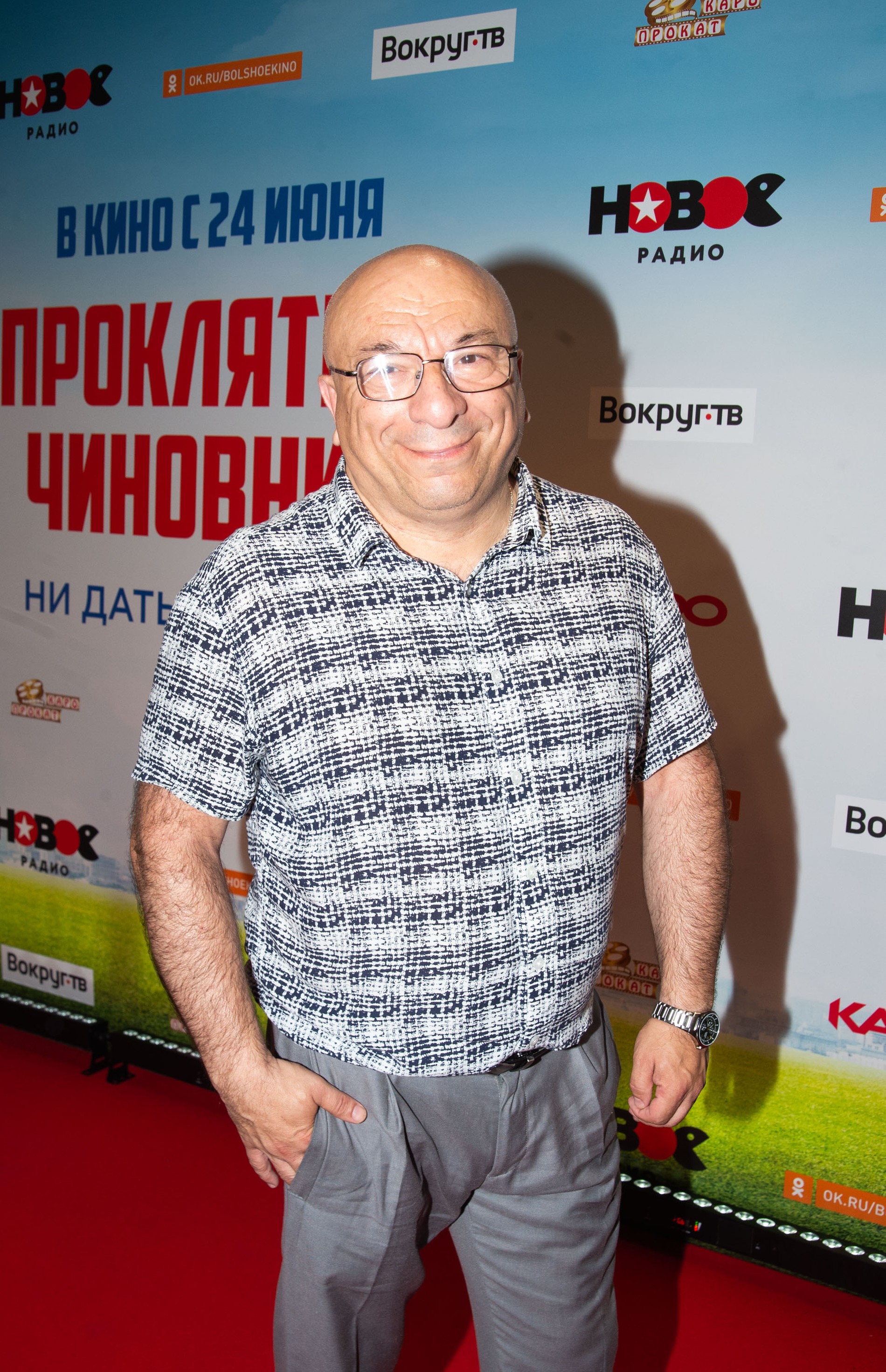 Михаил Багдасаров