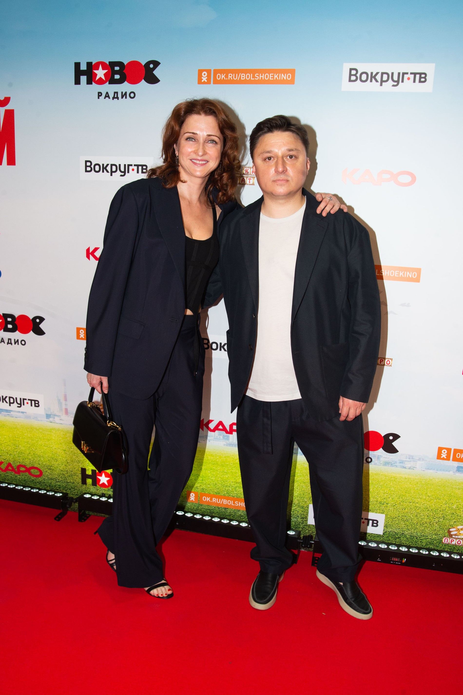 Екатерина Стулова и Максим Лагашкин