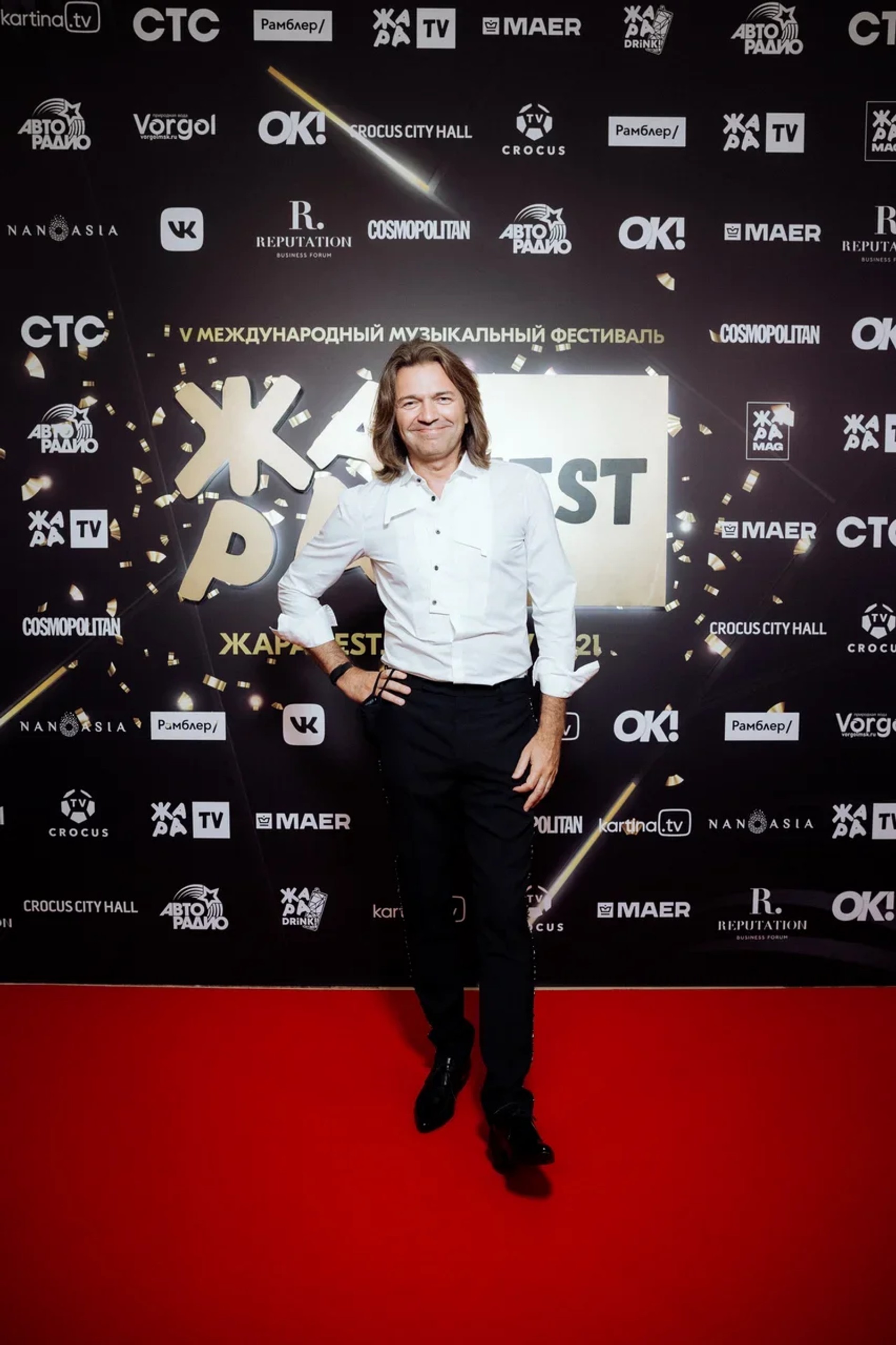 Дмитрий Маликов