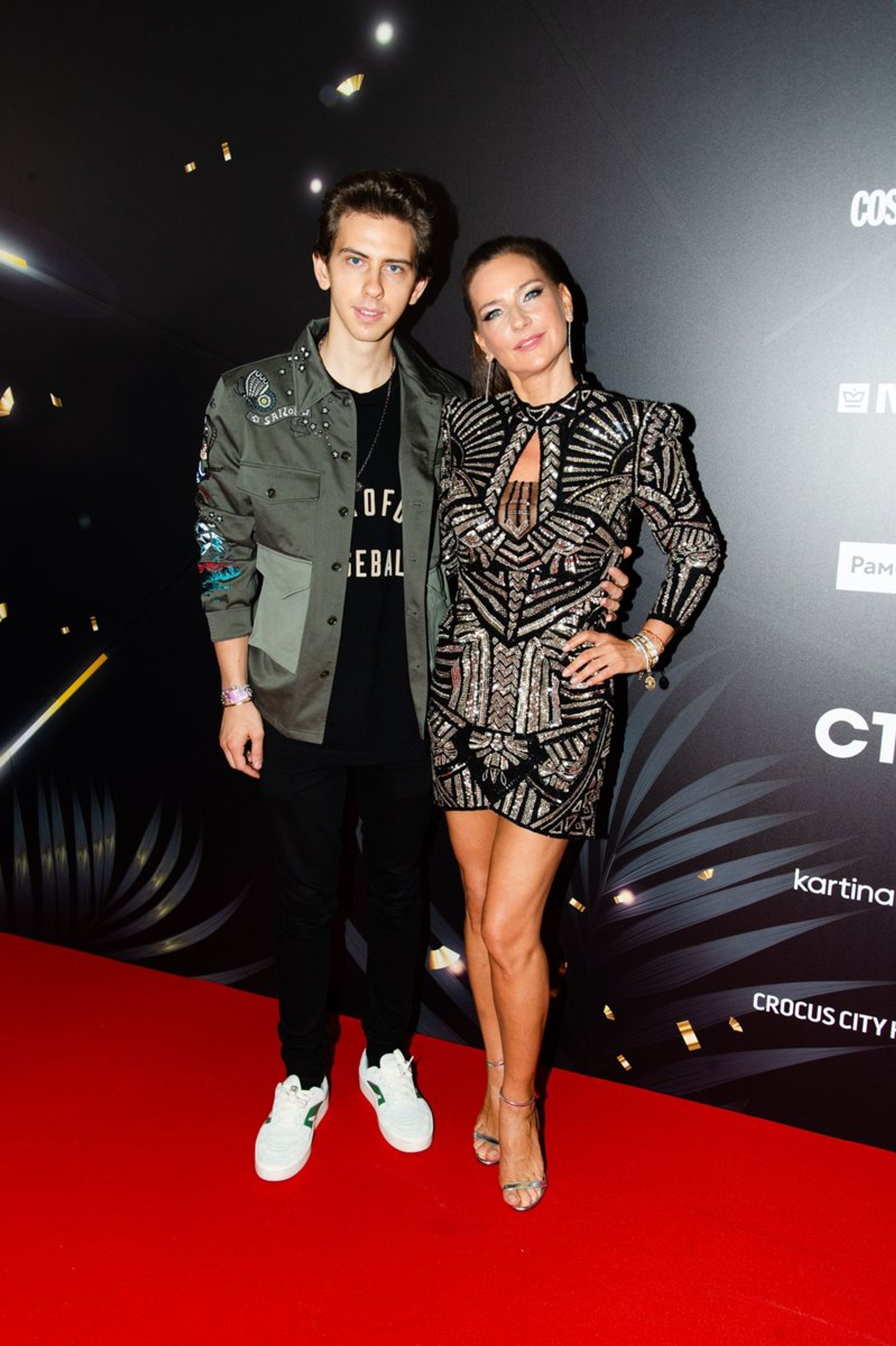 Vladi K и Елена Север