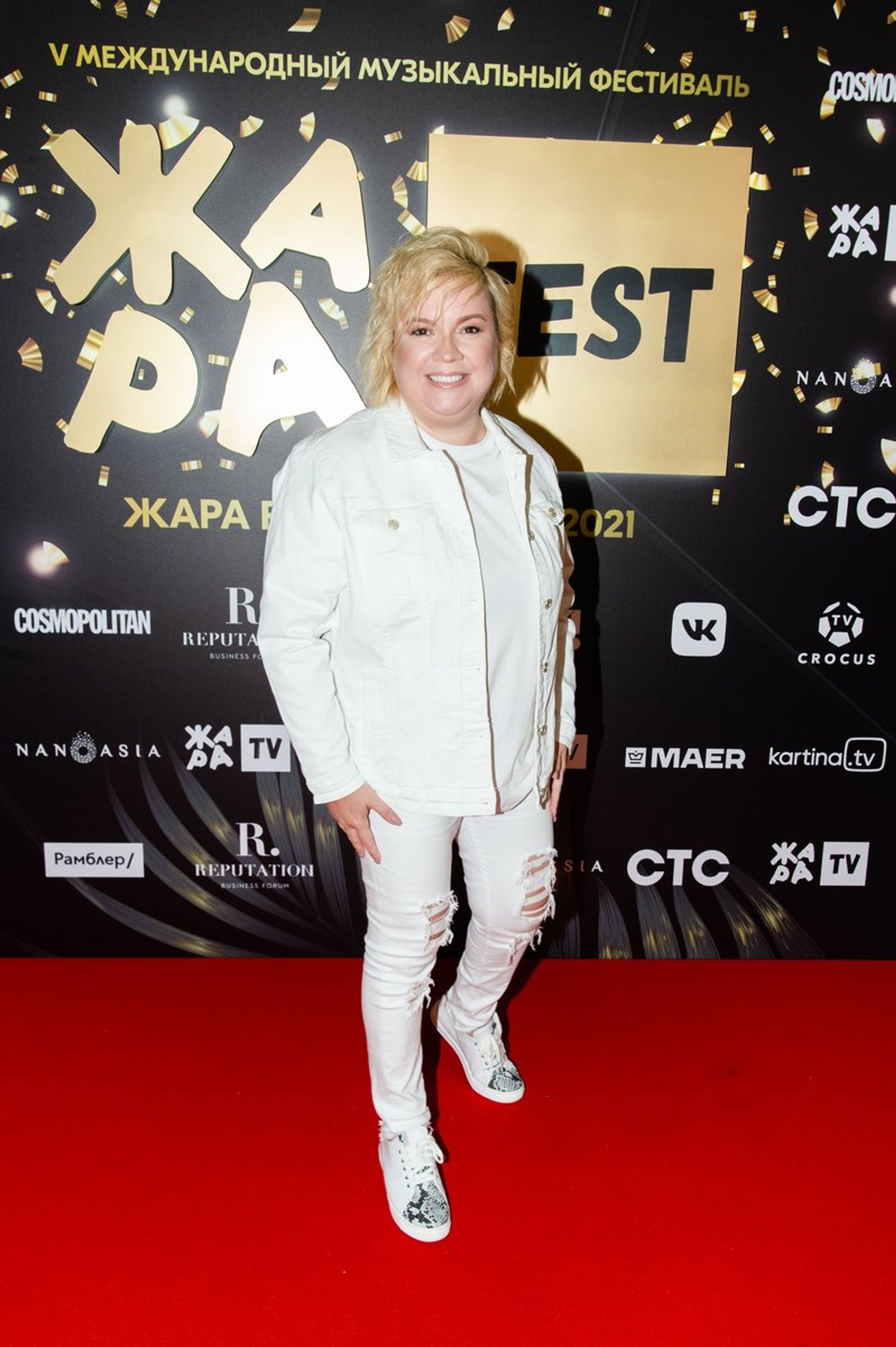 Алена Жигалова