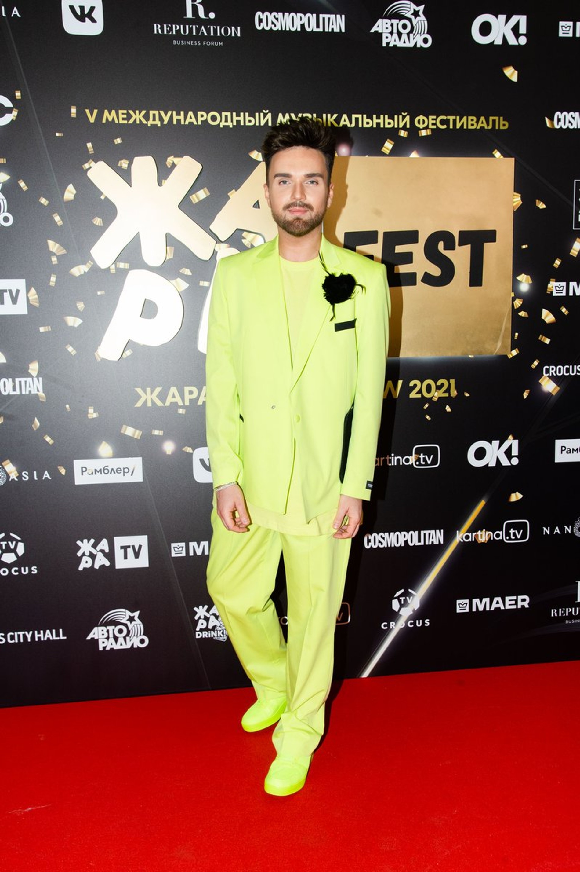 Александр Панайотов