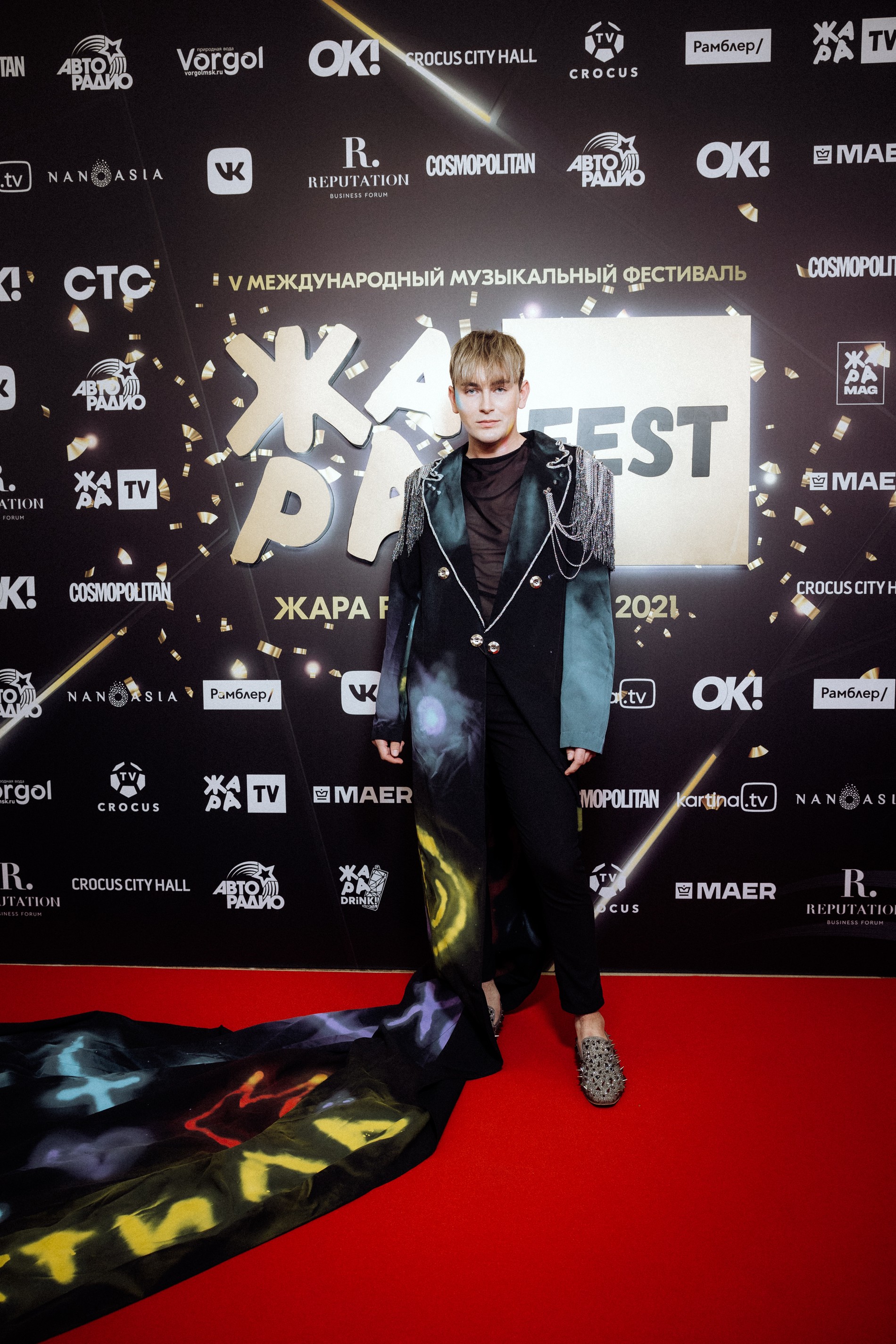 Никита Карстен