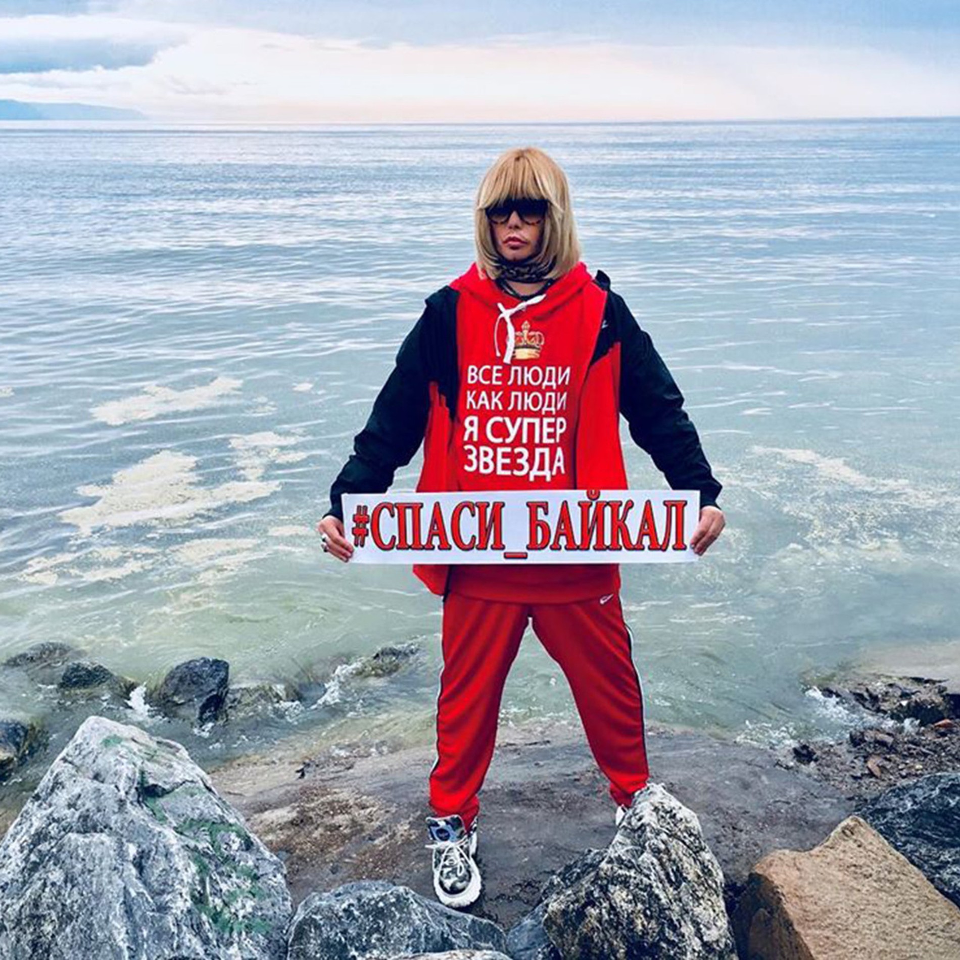 Фото: @zverevsuperstar