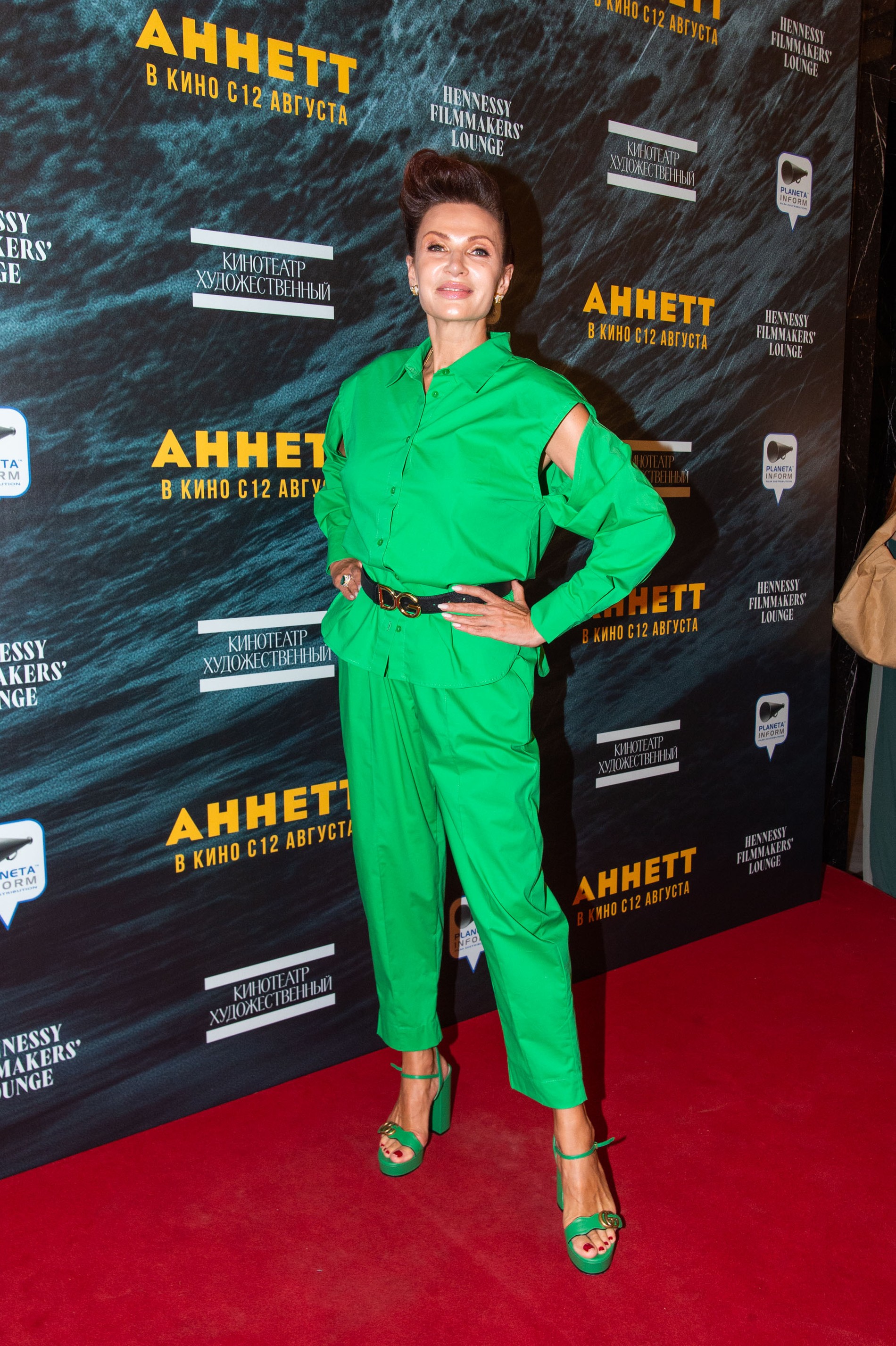 Эвелина Бледанс