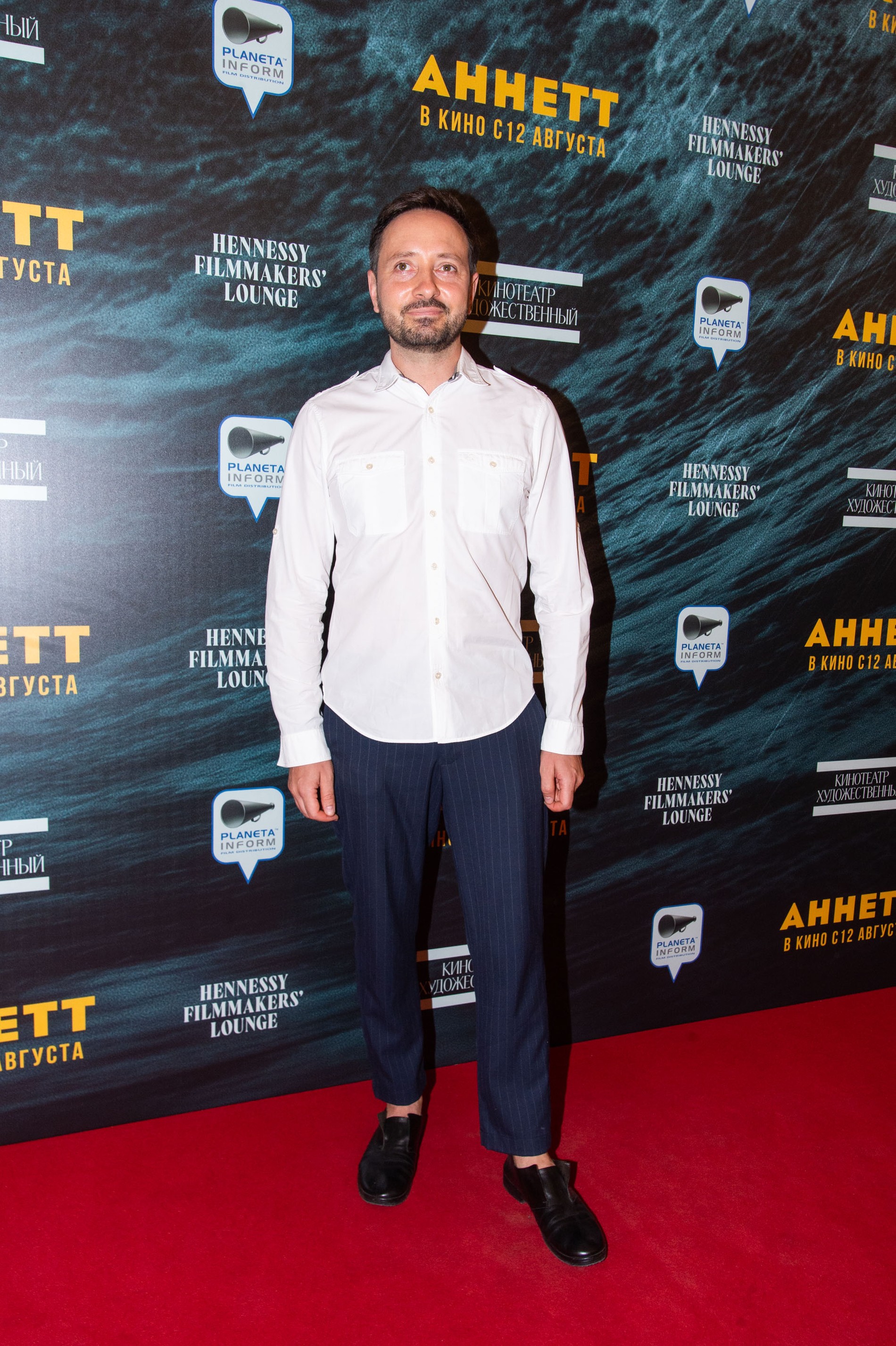 Даниил Белых