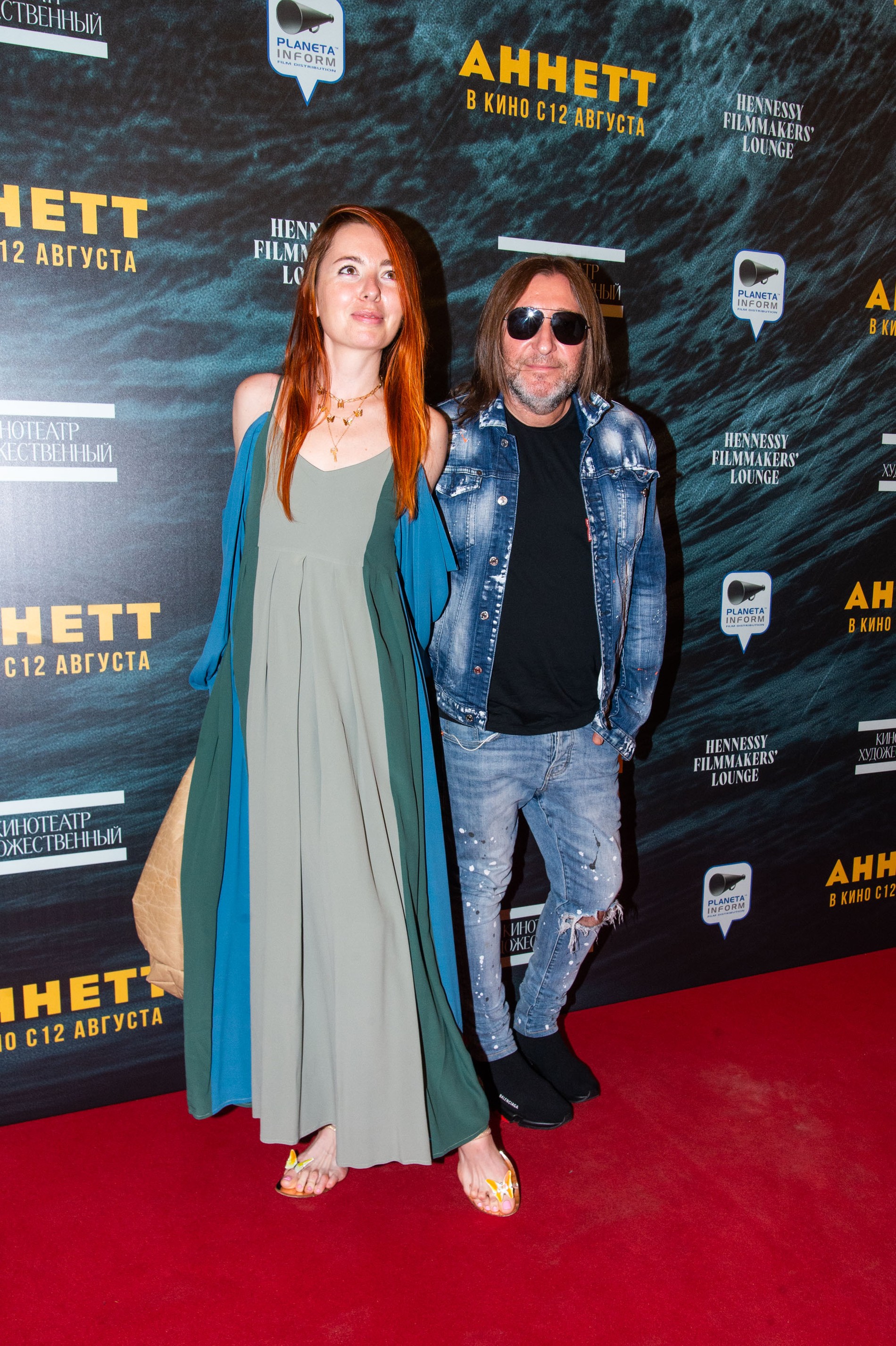 Александр Уман (Шура Би-2) с супругой