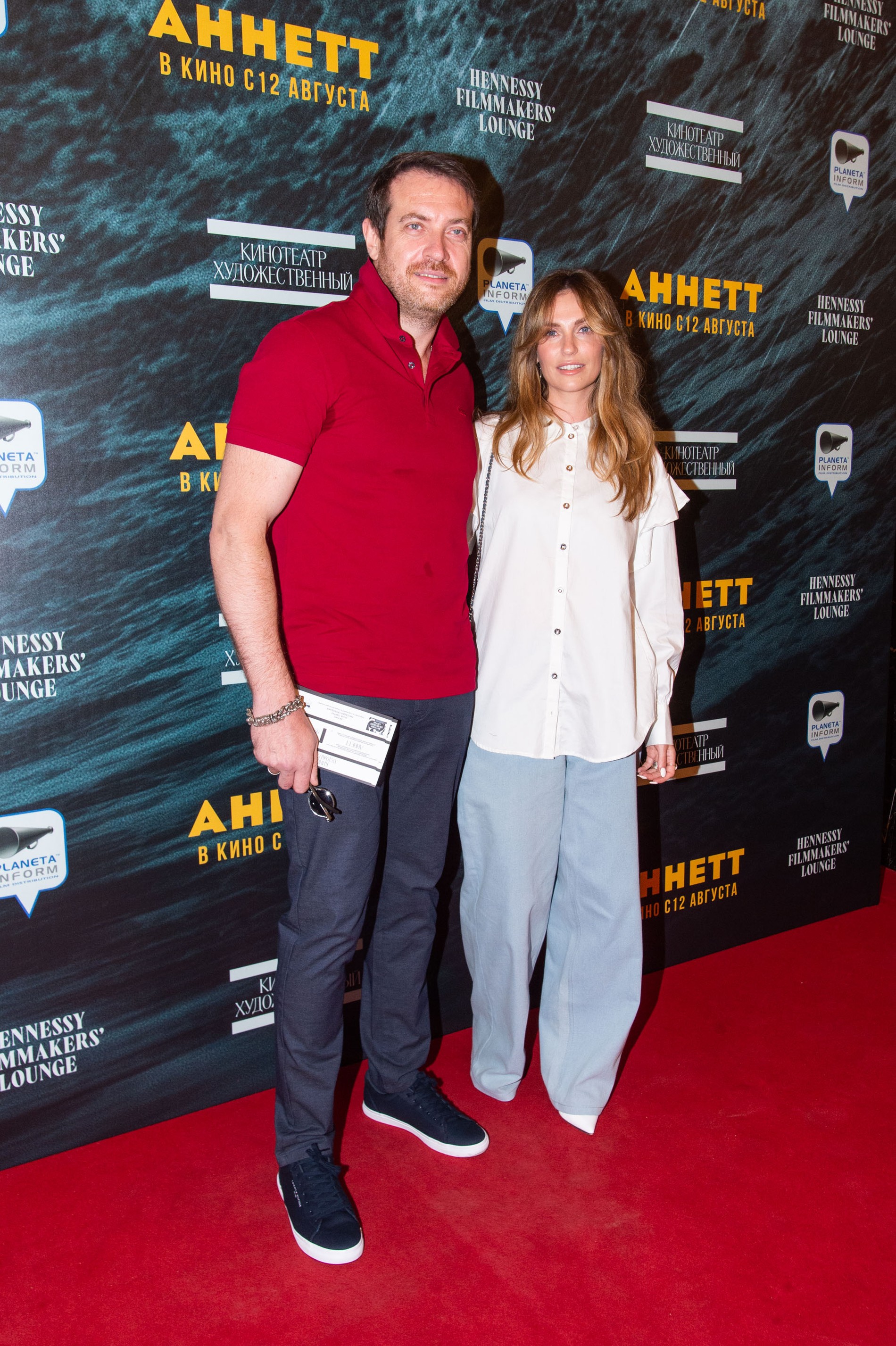 Кирилл Сафонов с супругой Александрой