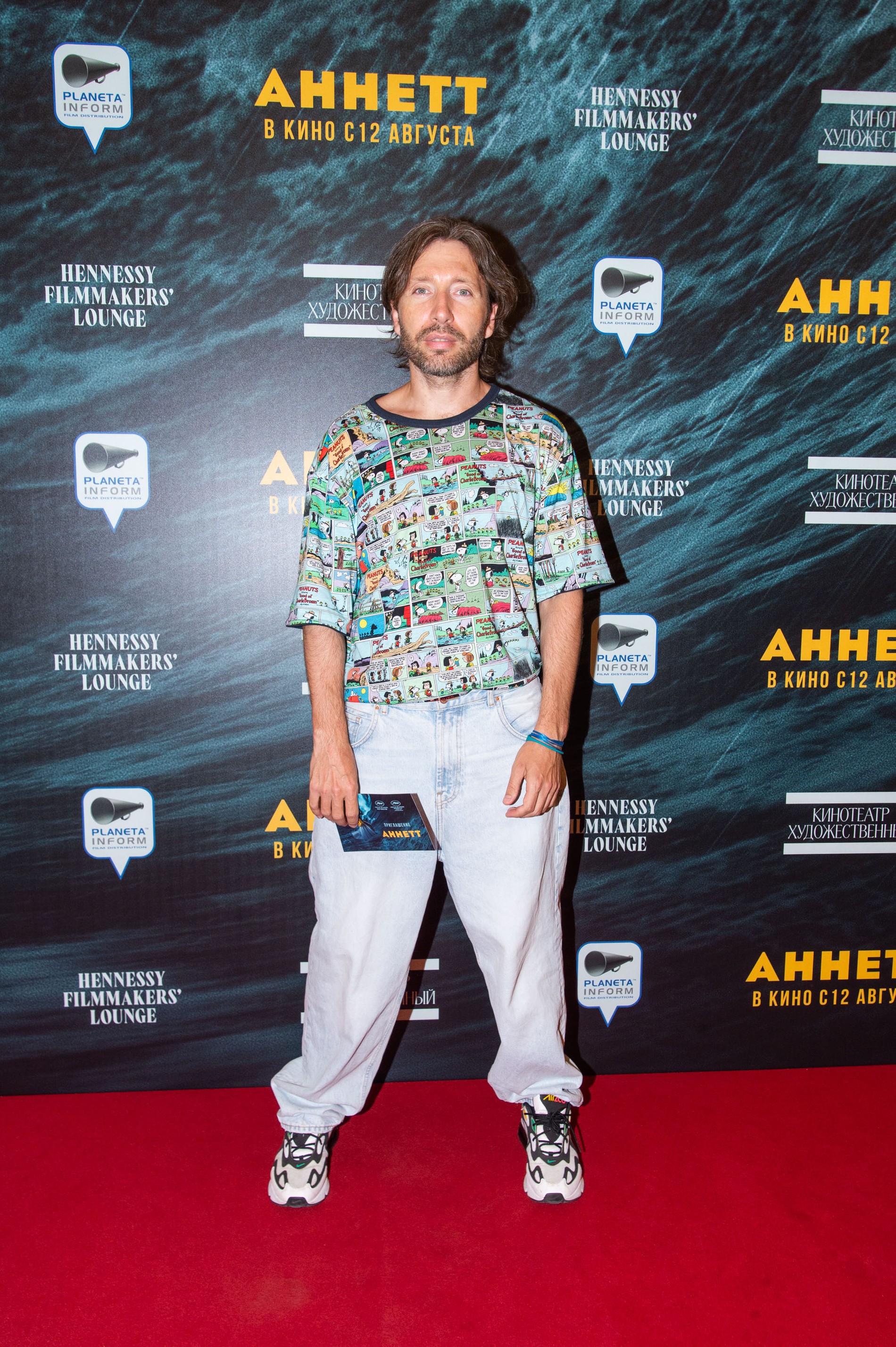 Юрий Столяров