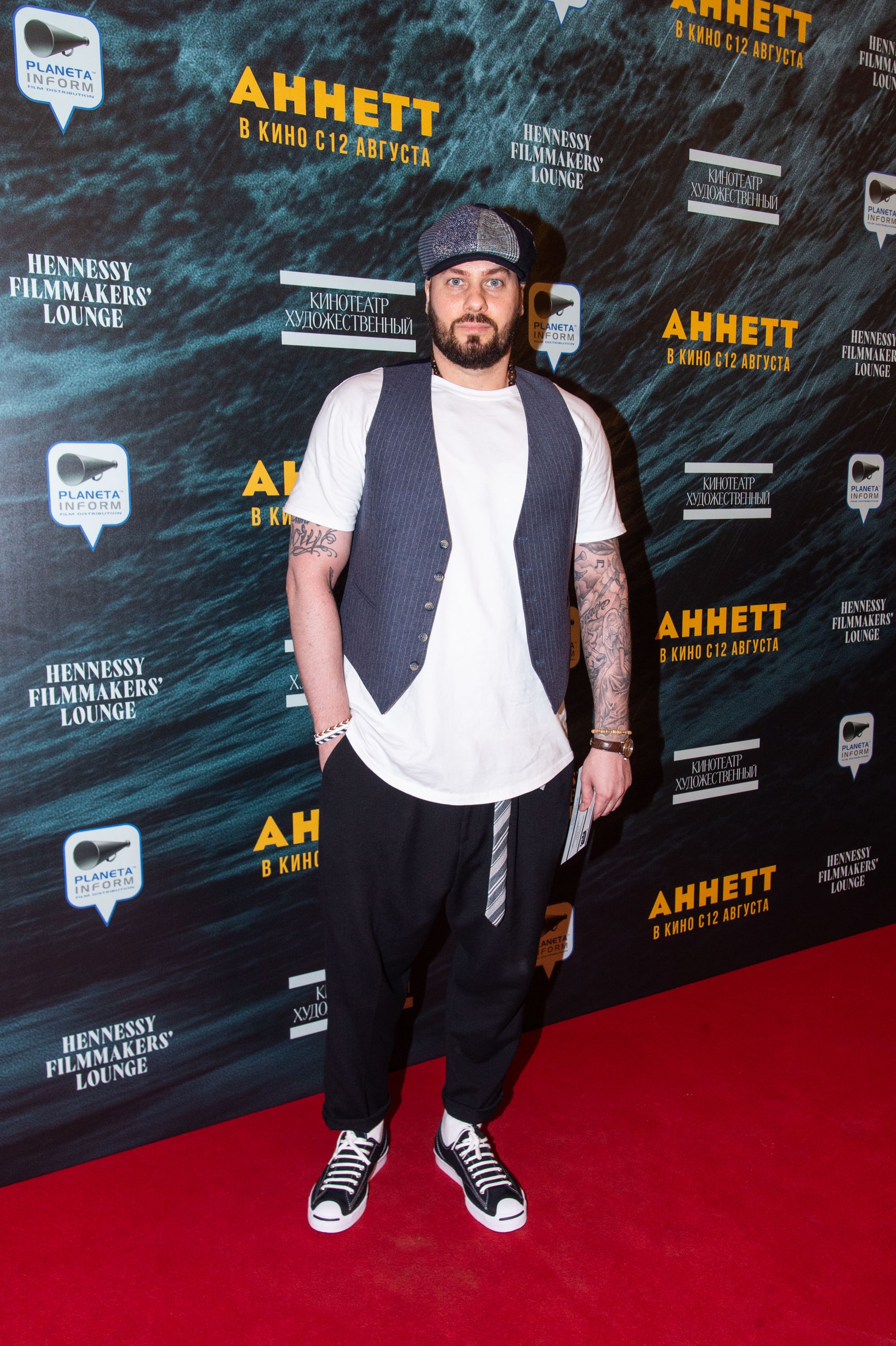 Андрей Батт