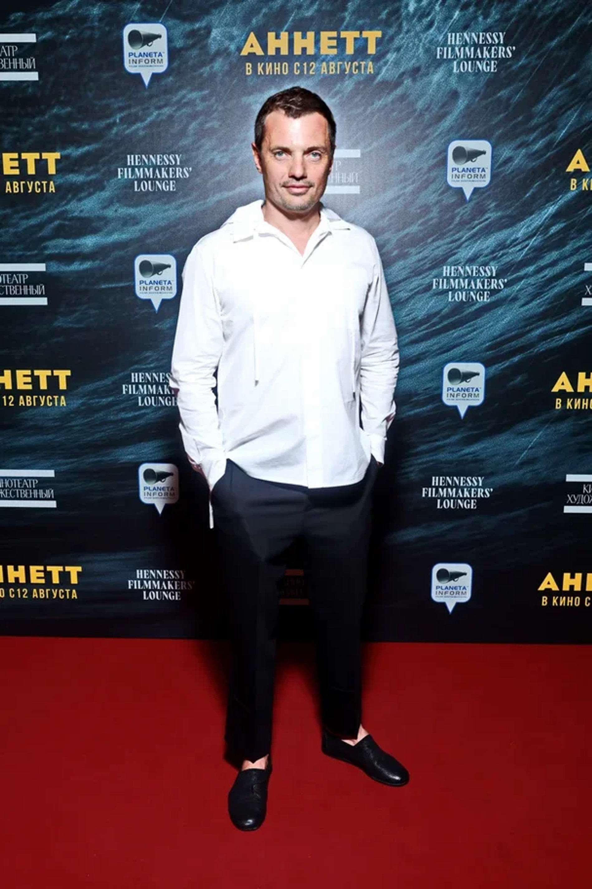 Дмитрий Литвинов