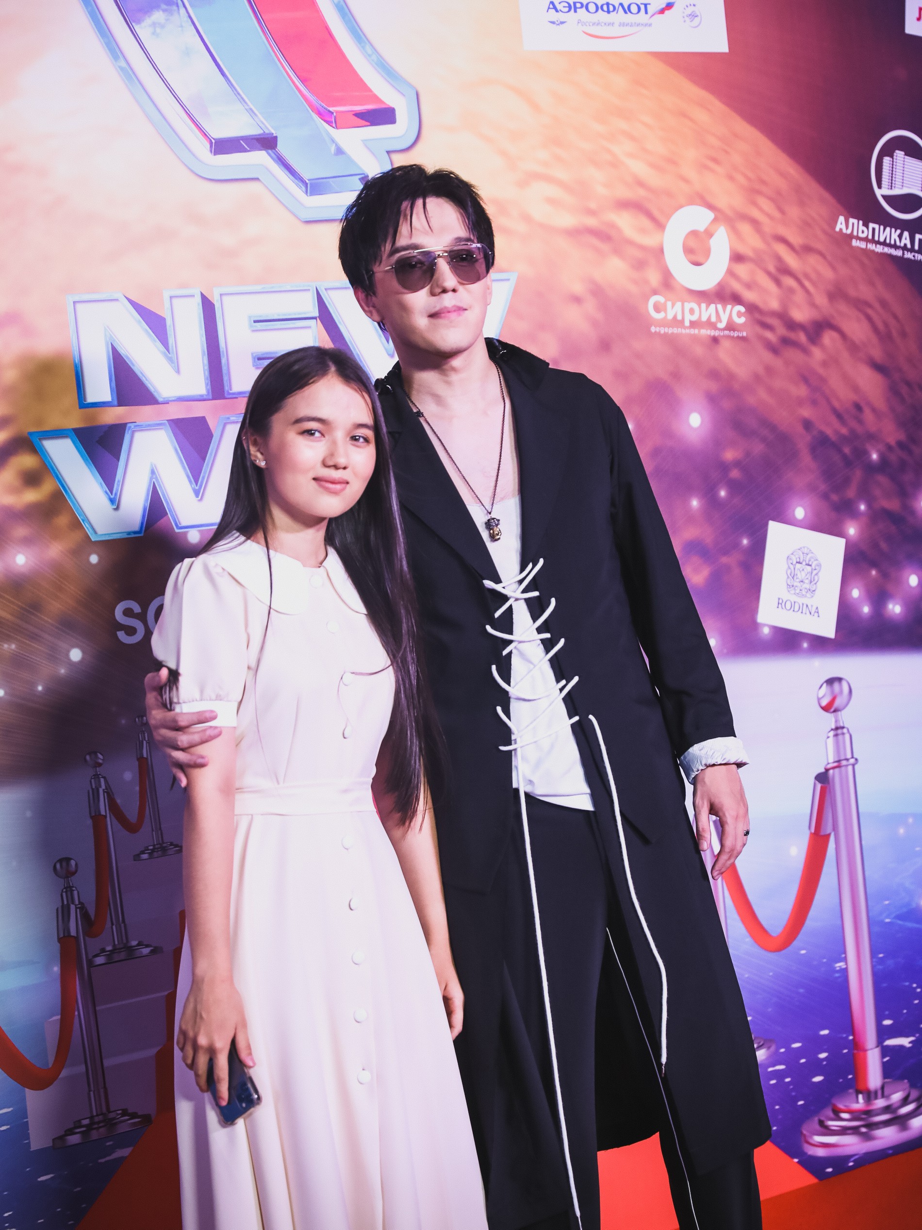 Димаш Кудайберген с сестрой Раушан