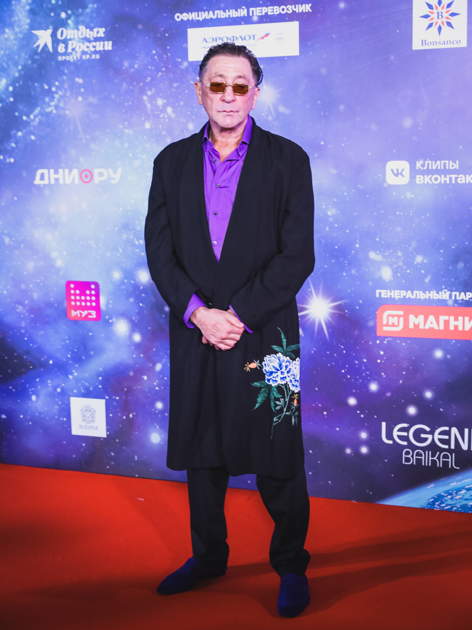 Григорий Лепс