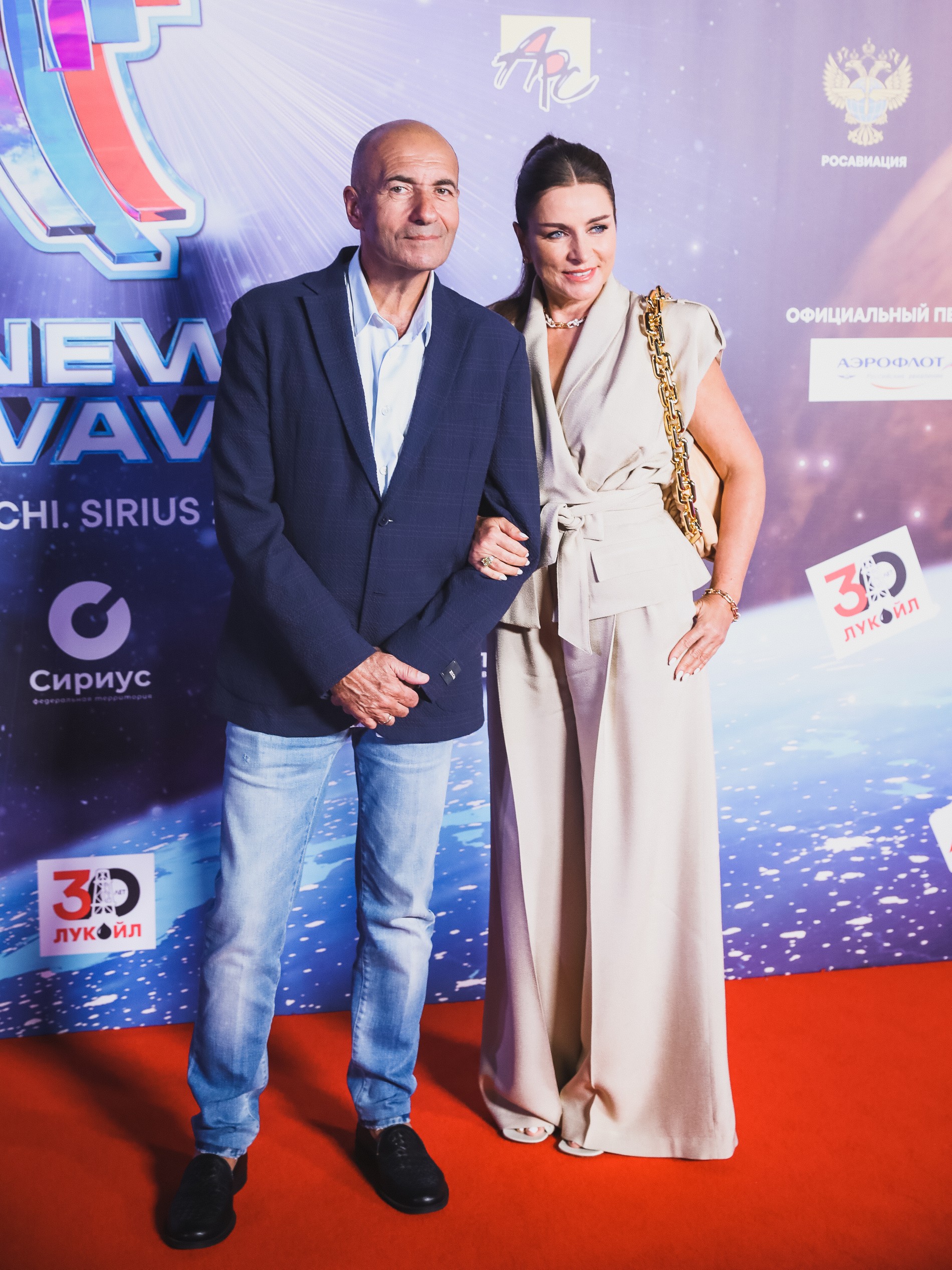 Игорь и Ольга Крутые