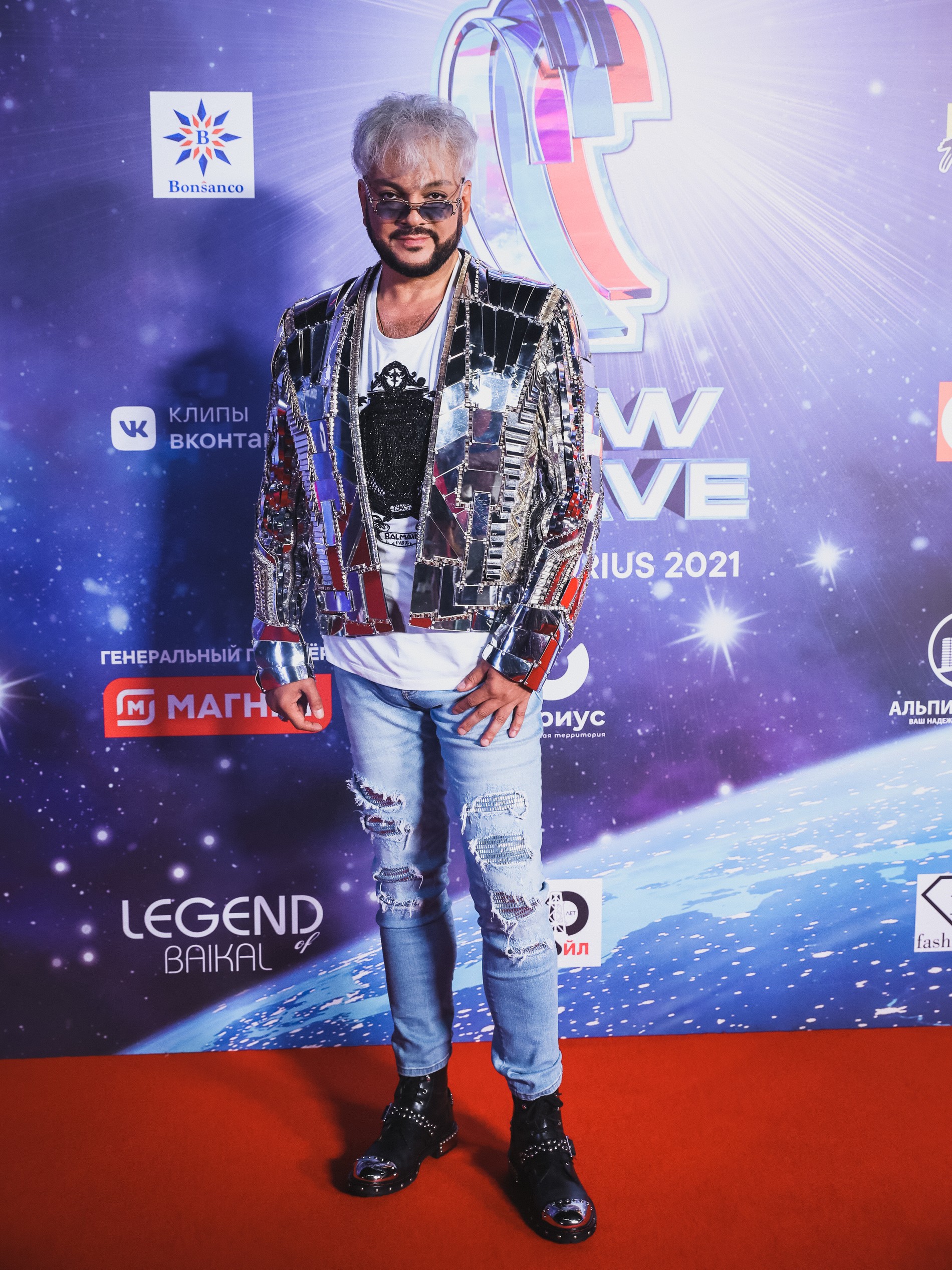 Филипп Киркоров