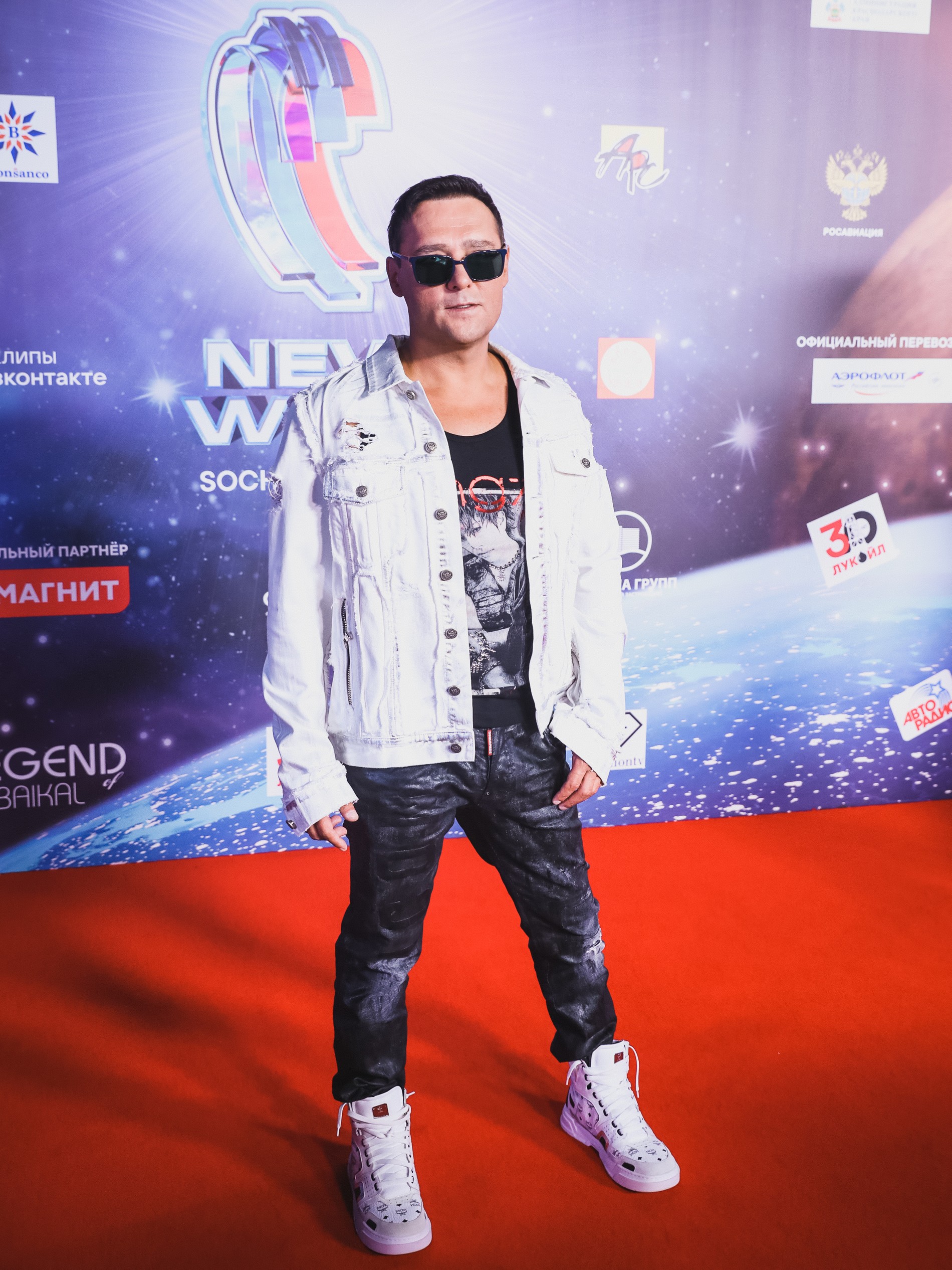 Юрий Шатунов