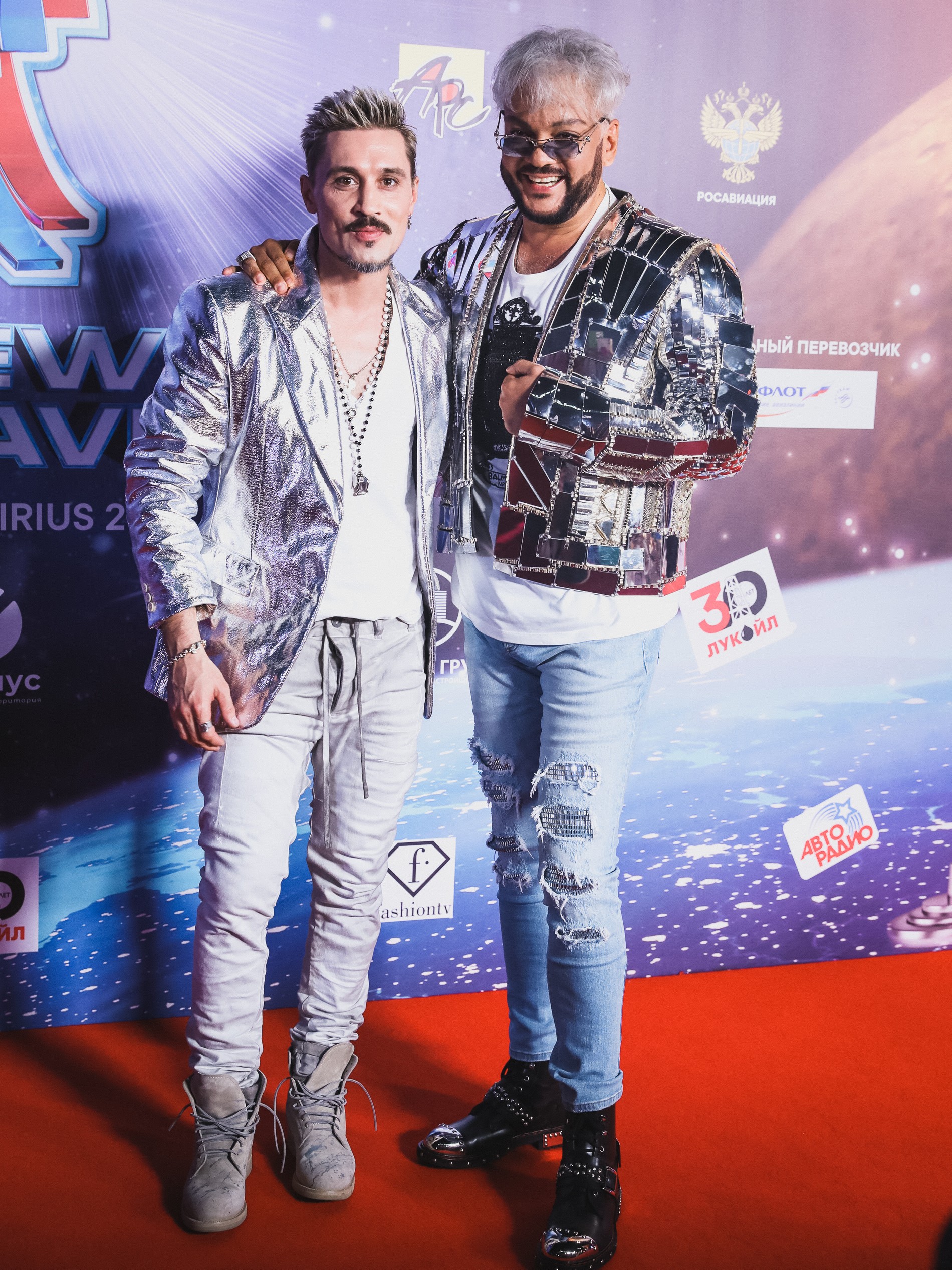 Дима Билан и Филипп Киркоров