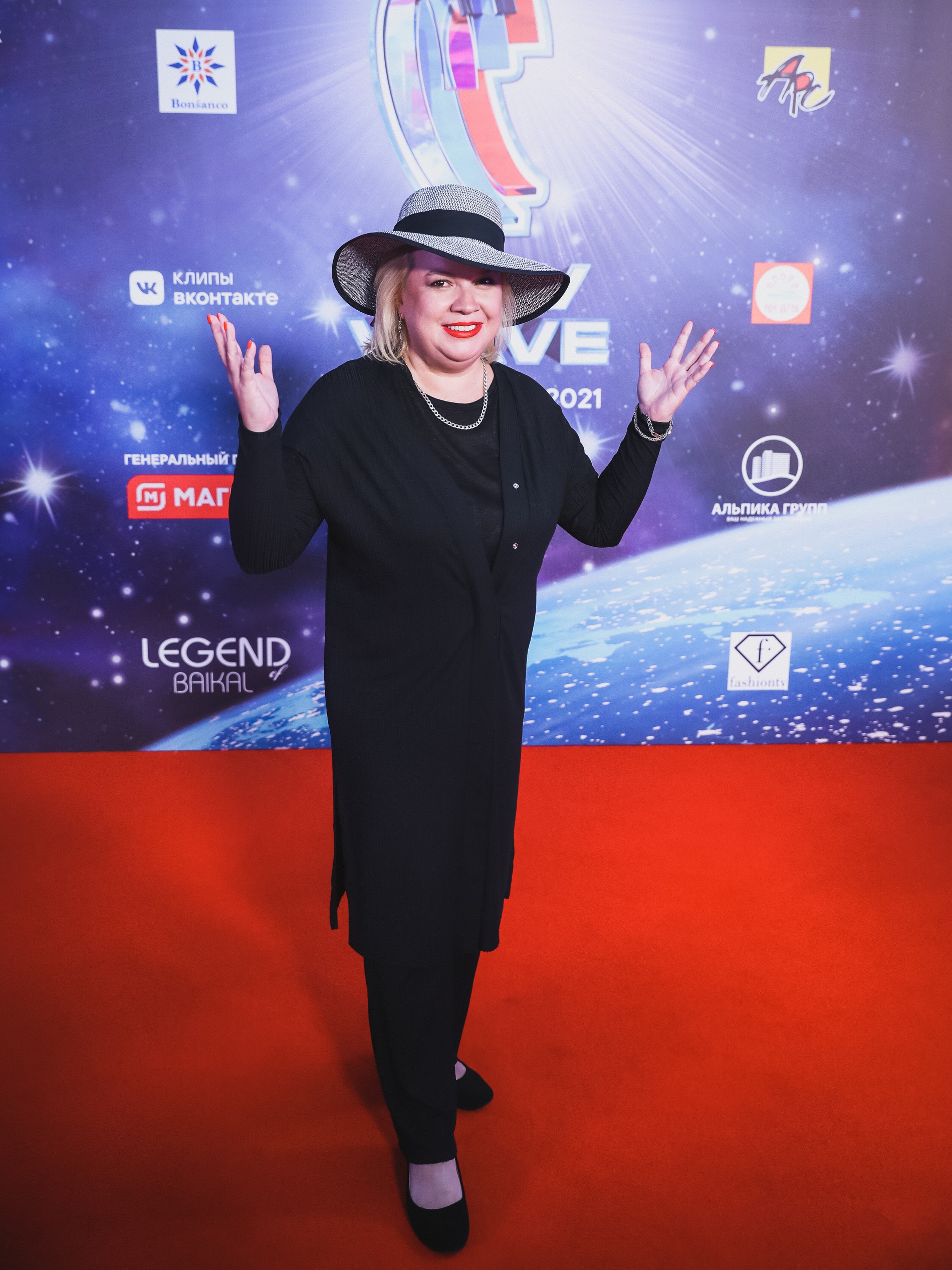 Алена Жигалова