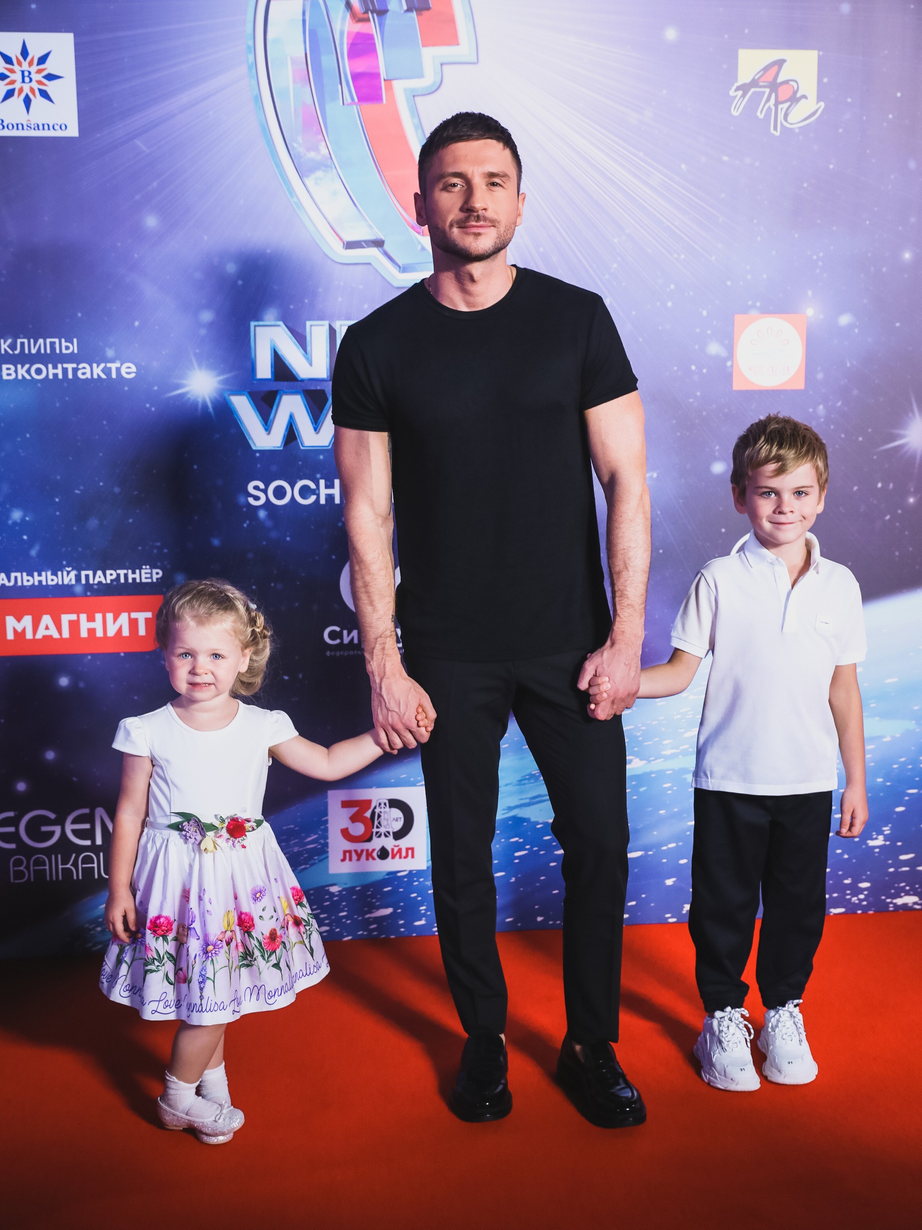 Сергей Лазарев с детьми Аней и Никитой