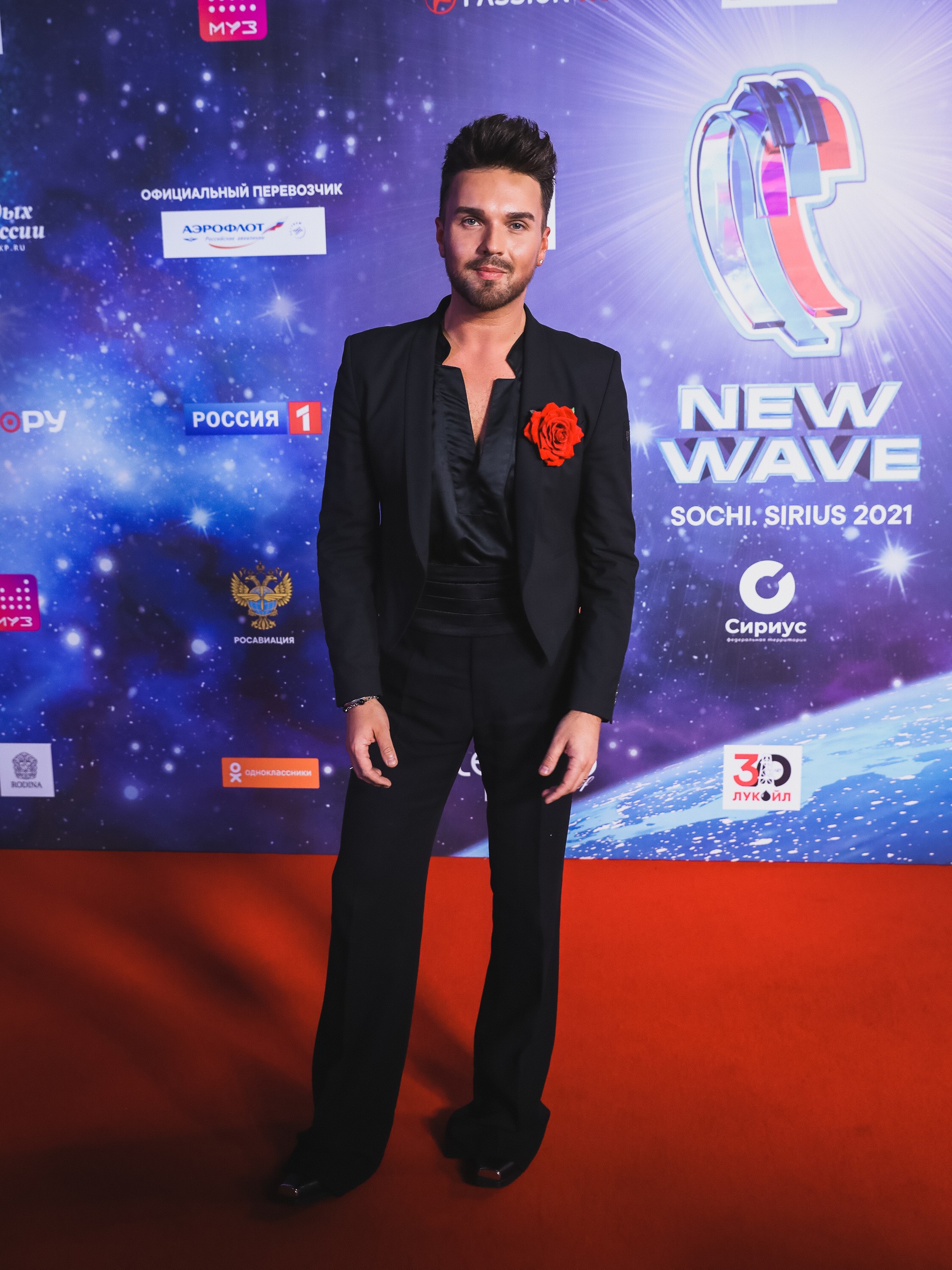 Александр Панайотов