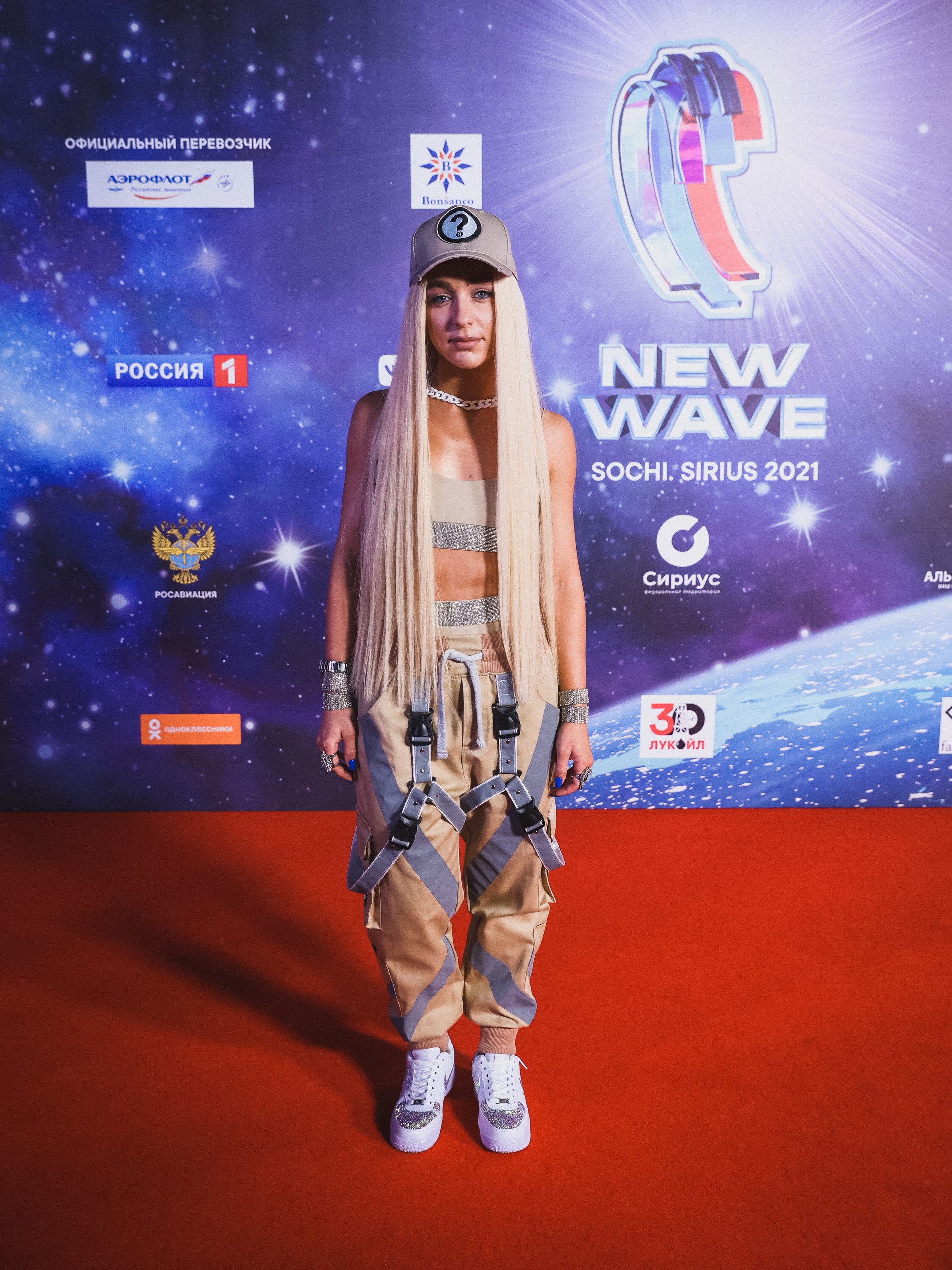 Мари Краймбрери