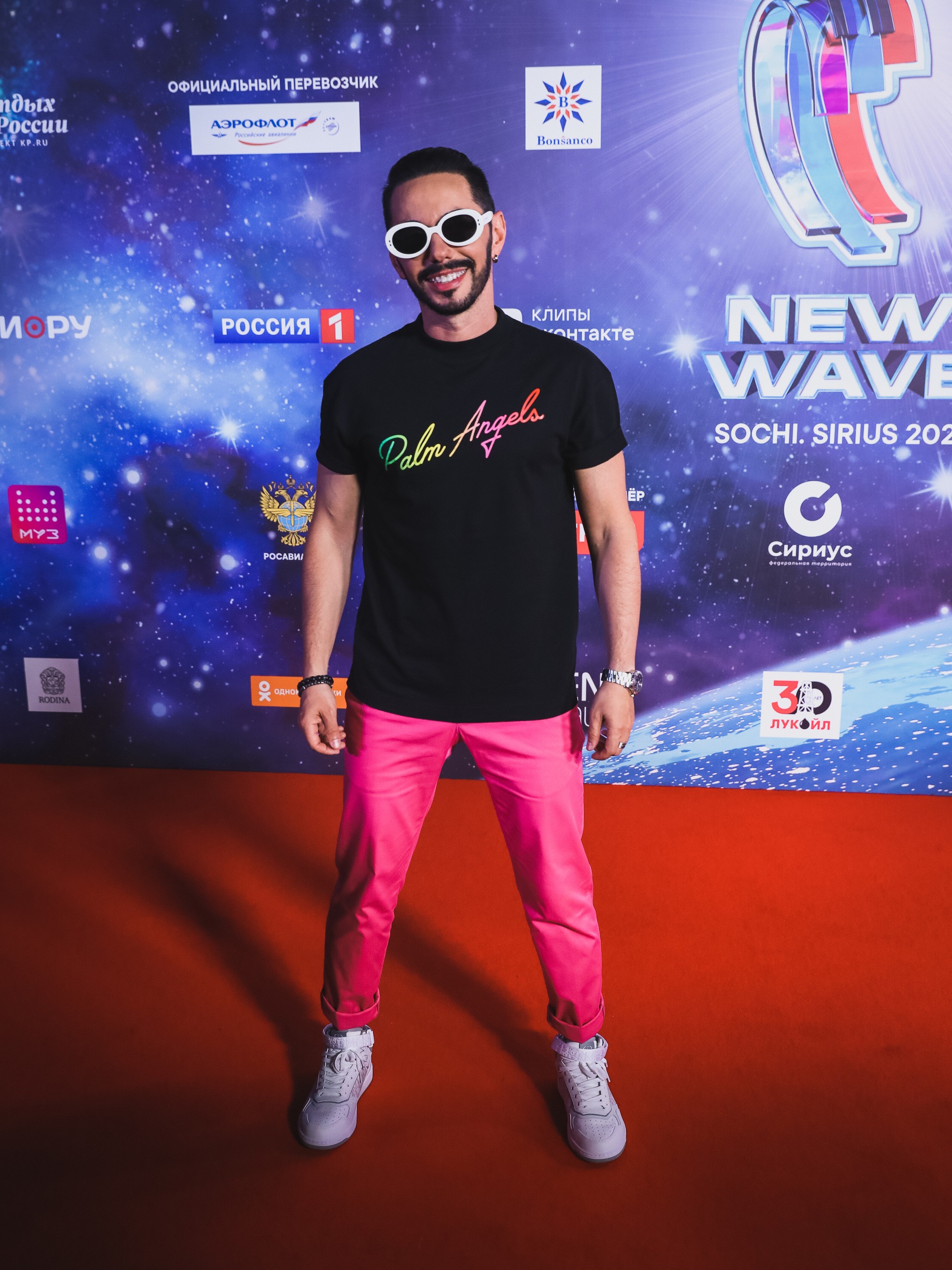 Тимур Родригез