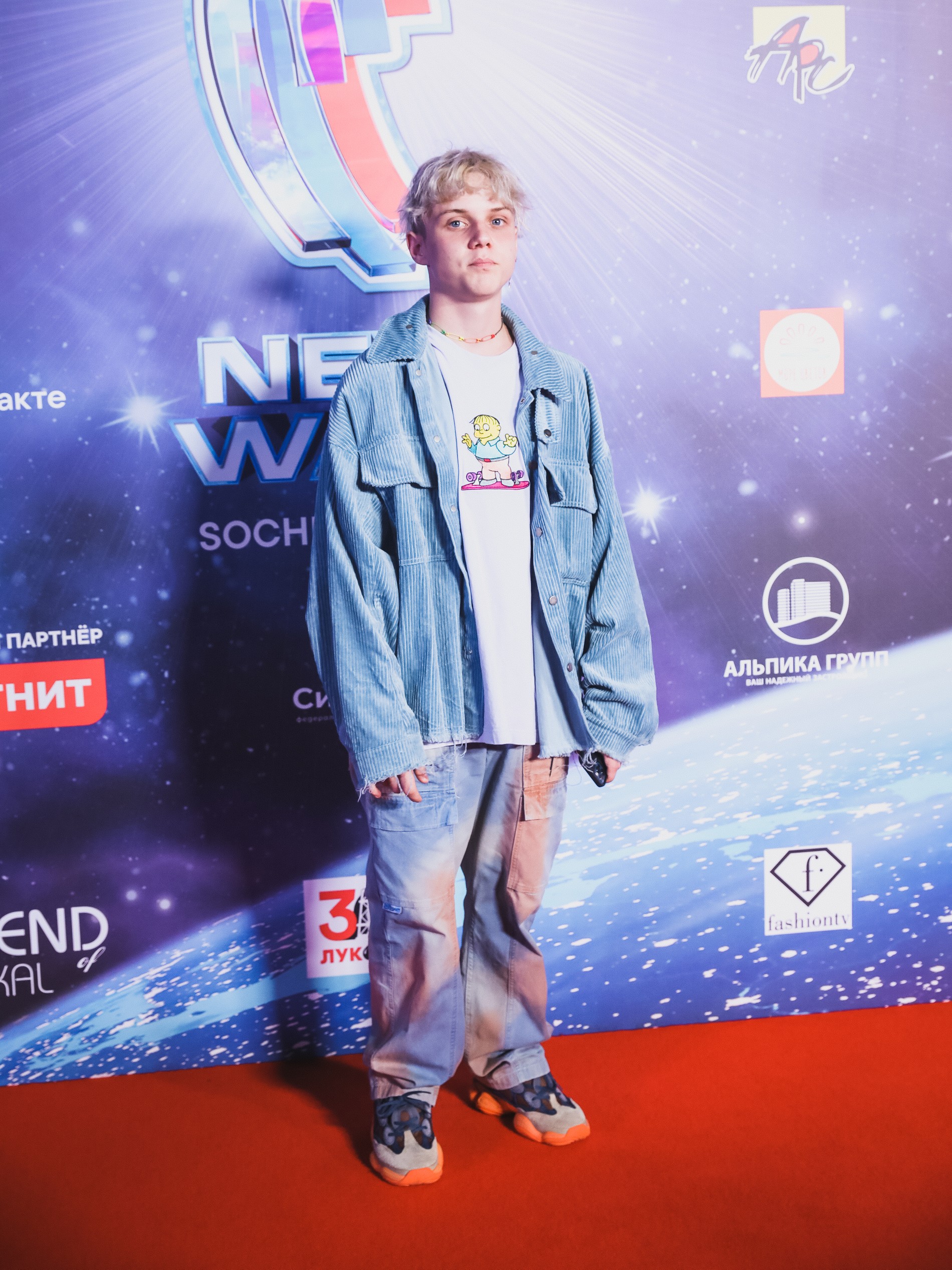 Ваня Дмитриенко