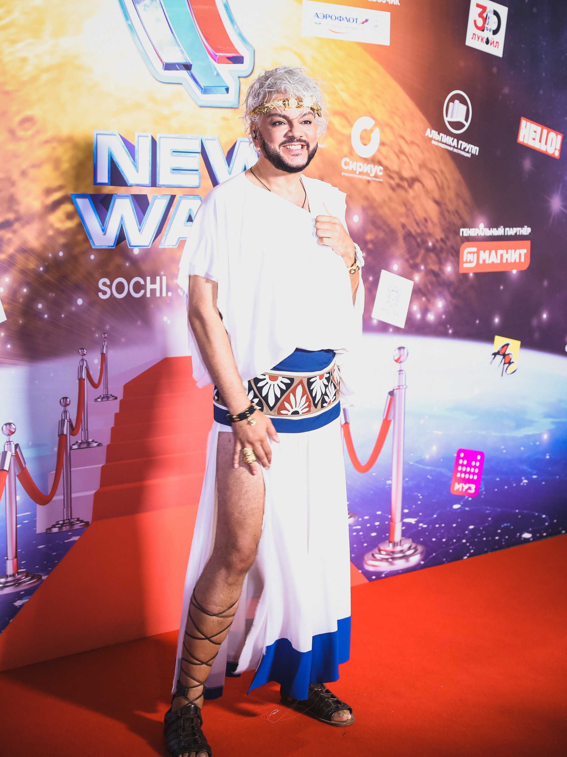 Филипп Киркоров