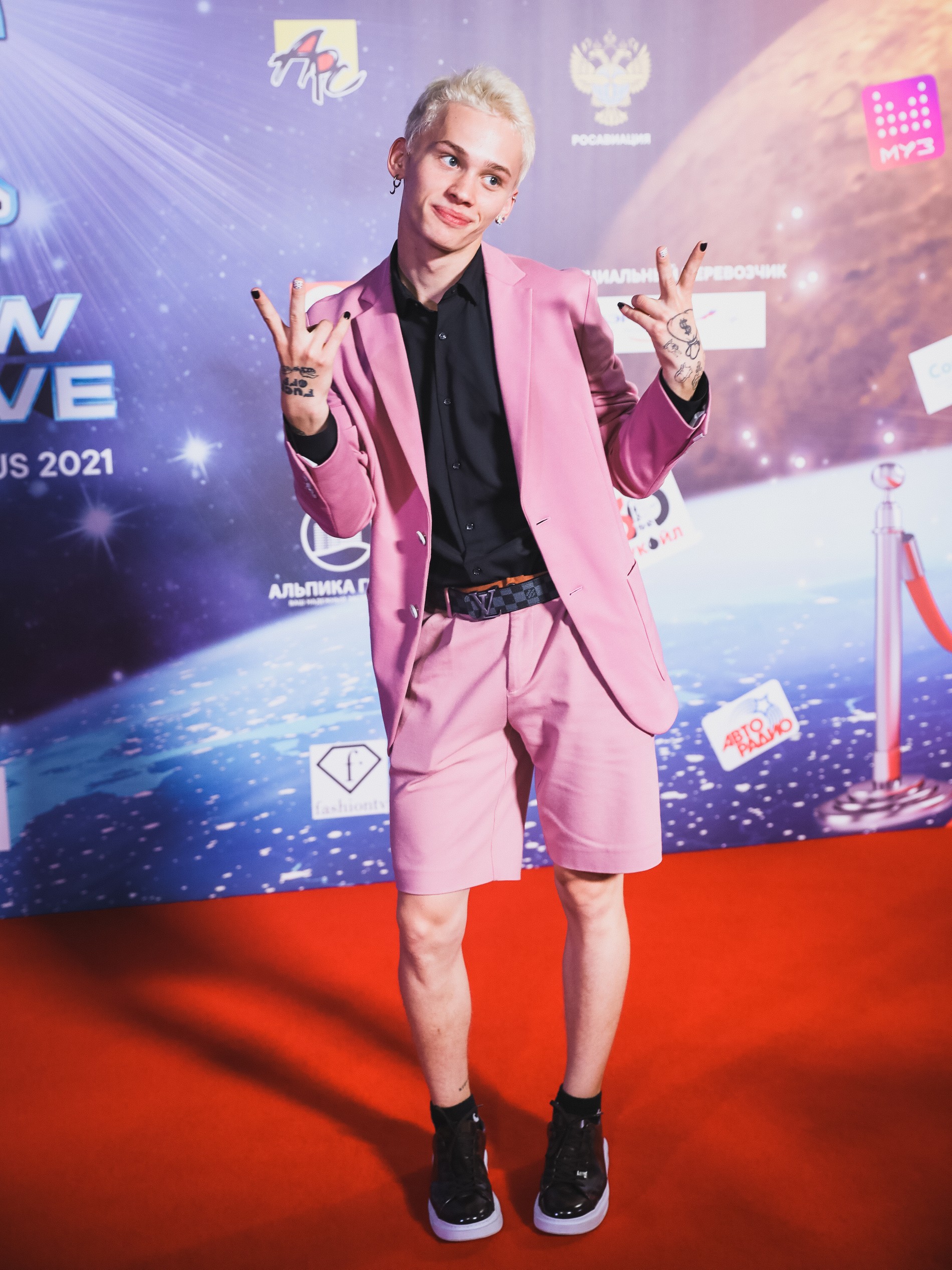 Даня Милохин