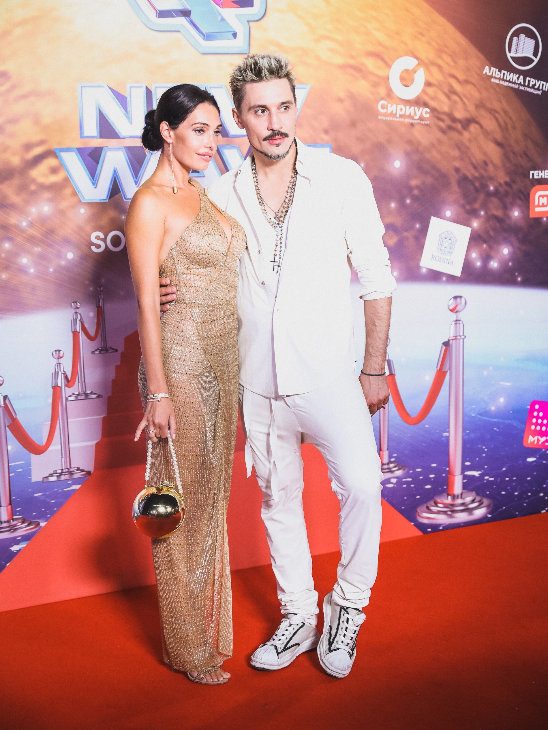 Дима Билан и Екатерина Давыдова