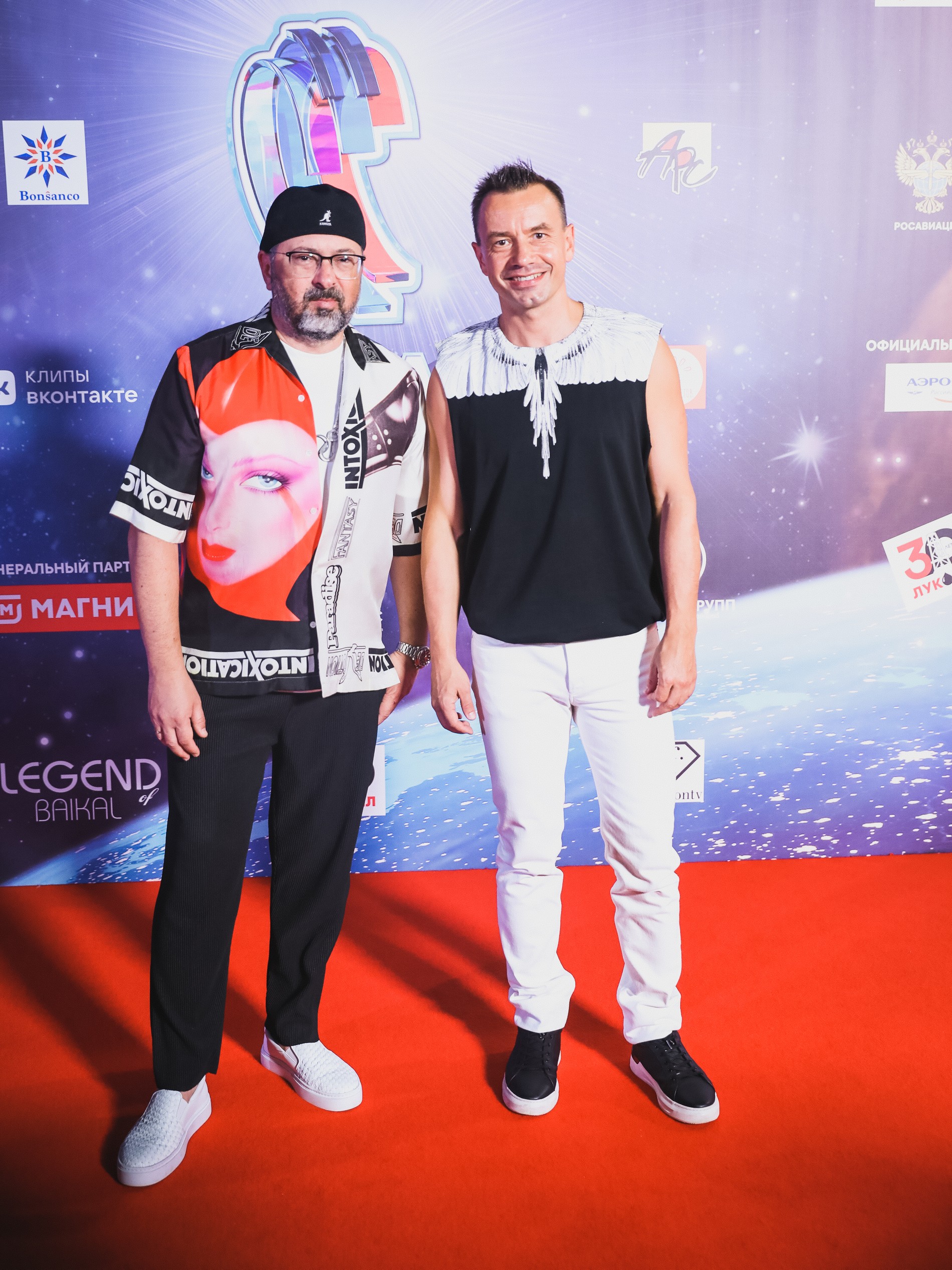 Дискотека Авария