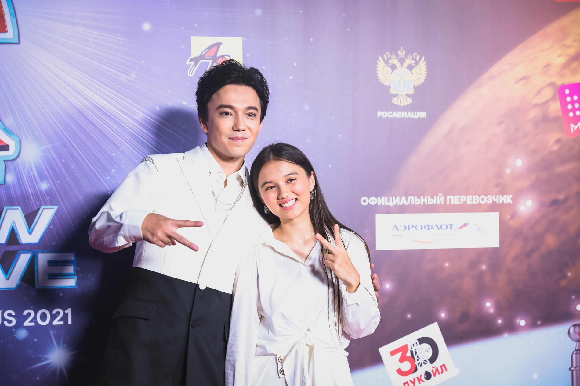 Димаш Кудайберген с сестрой Раушан