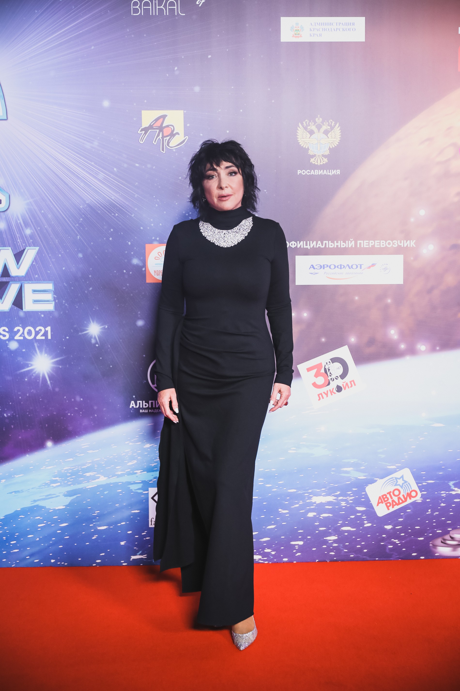 Лолита Милявская