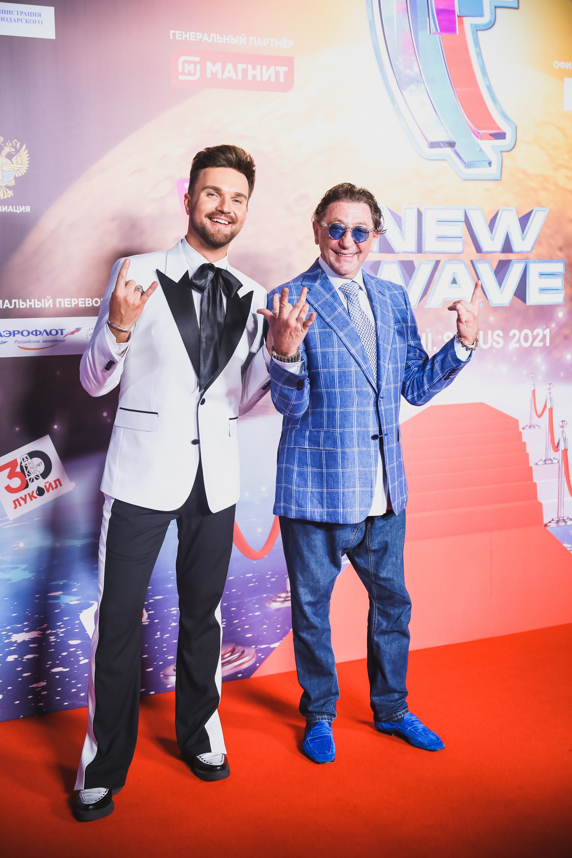 Александр Панайотов и Григорий Лепс