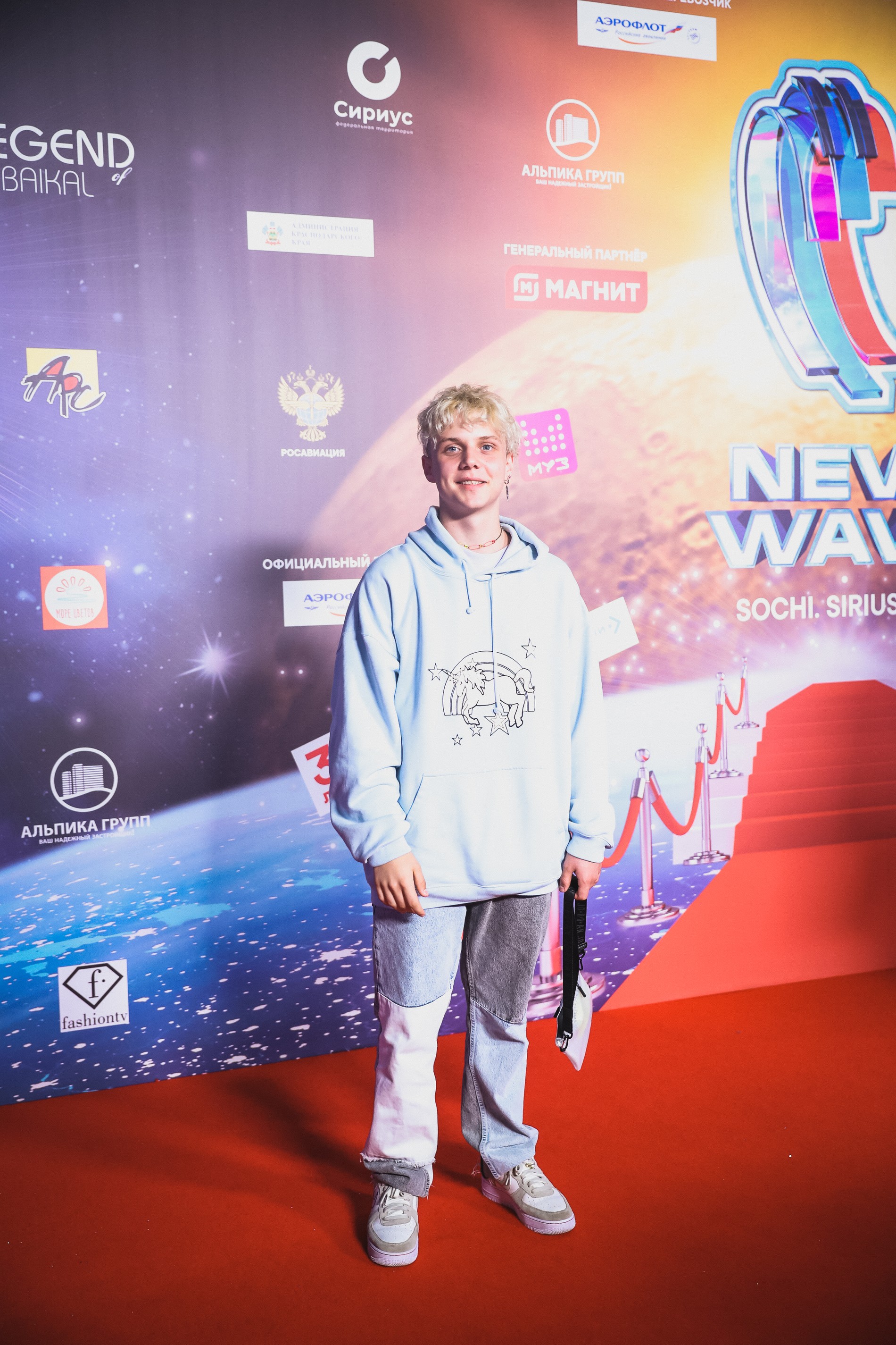 Ваня Дмитриенко