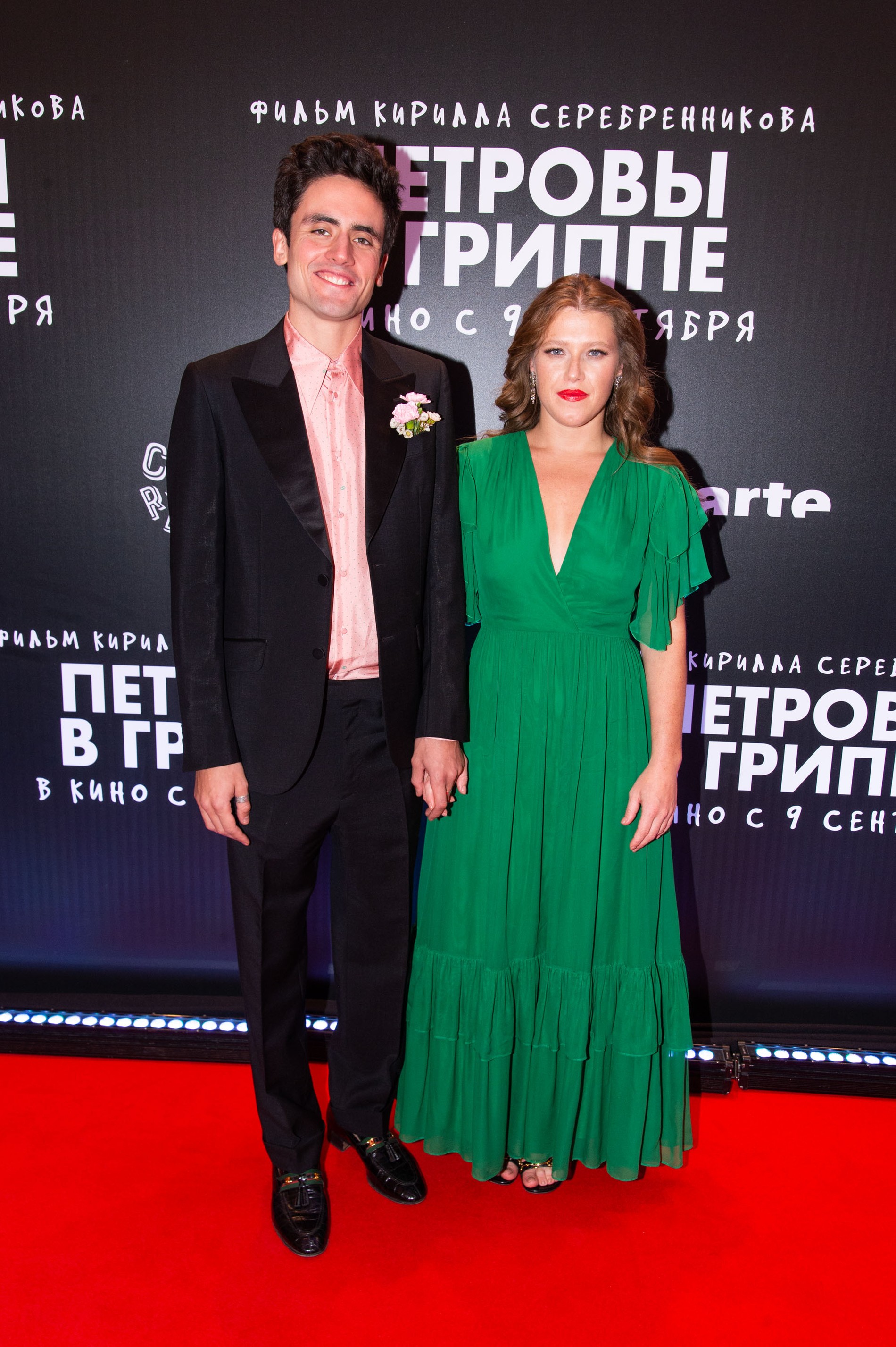 Варвара Шмыкова и Даниил Радлов