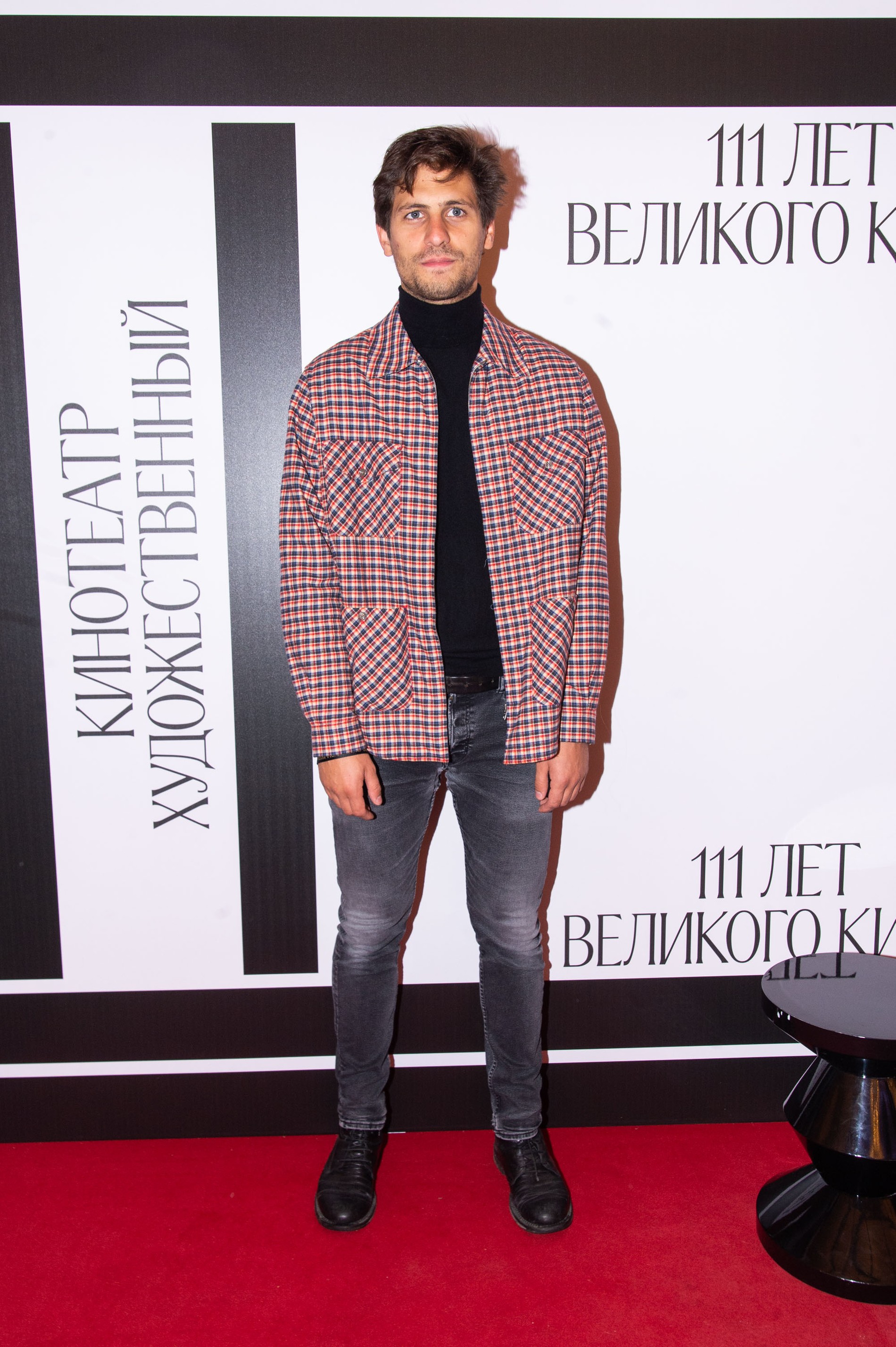 Александр Молочников