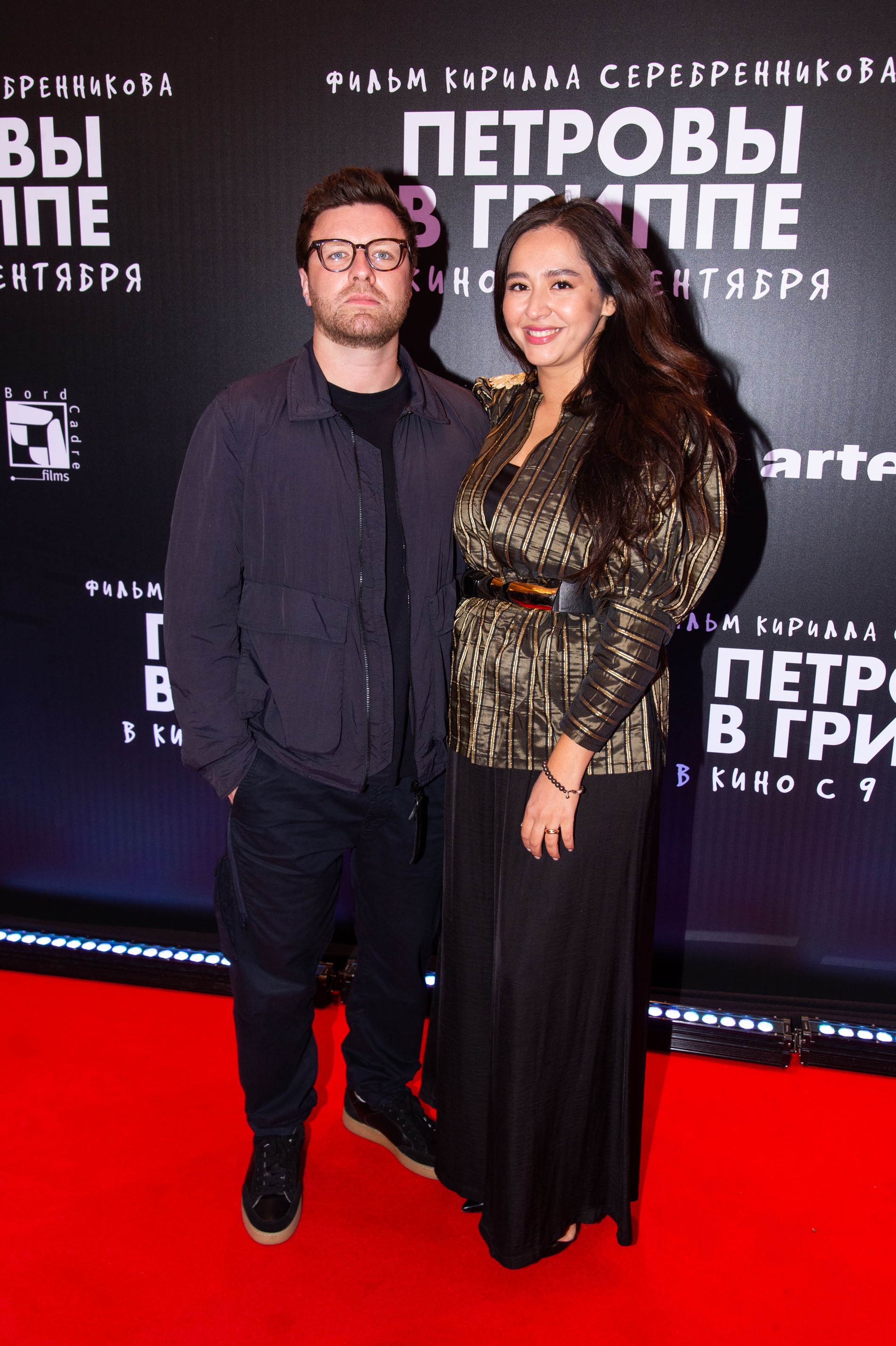 Манижа с бойфрендом Ладо Кватания