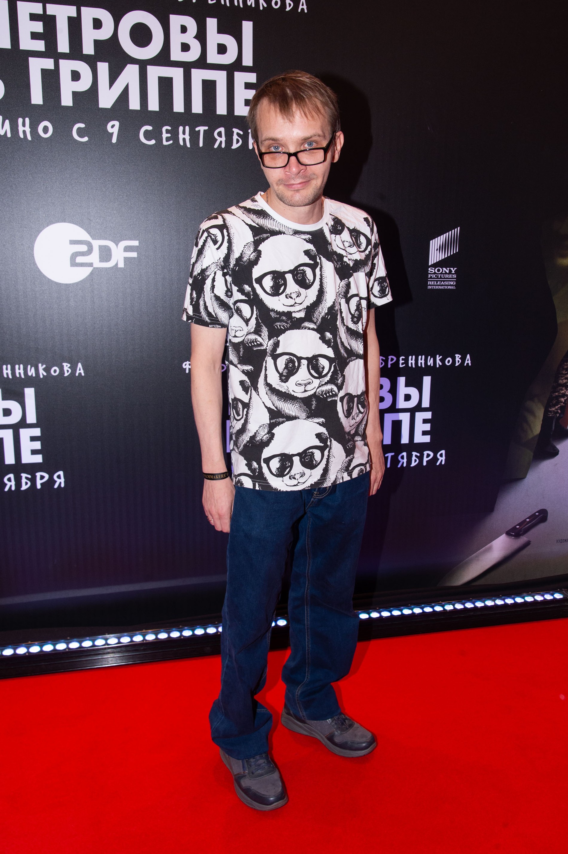 Писатель Алексей Сальников