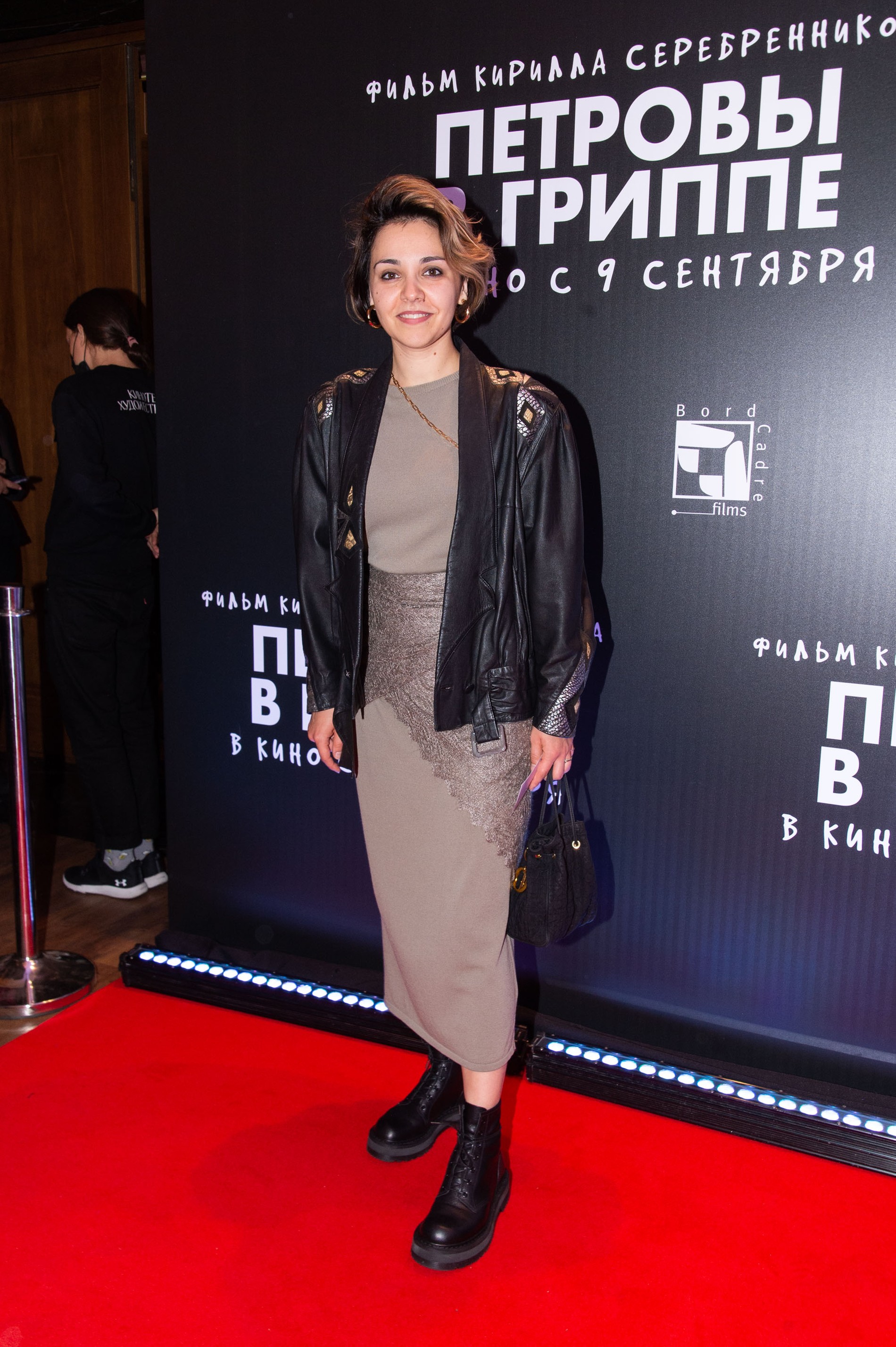 Ирина Чеснокова