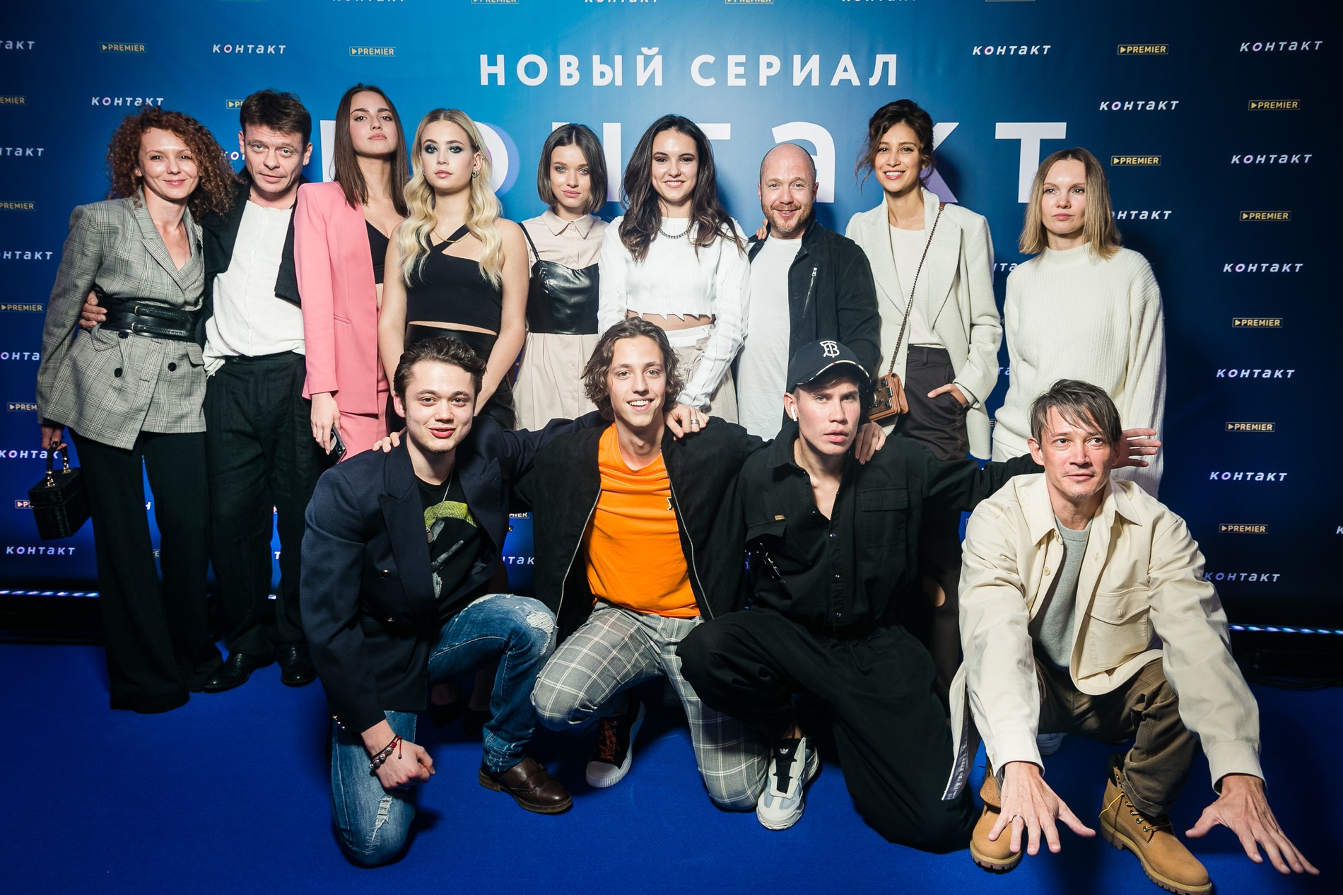 Фото: пресс-служба