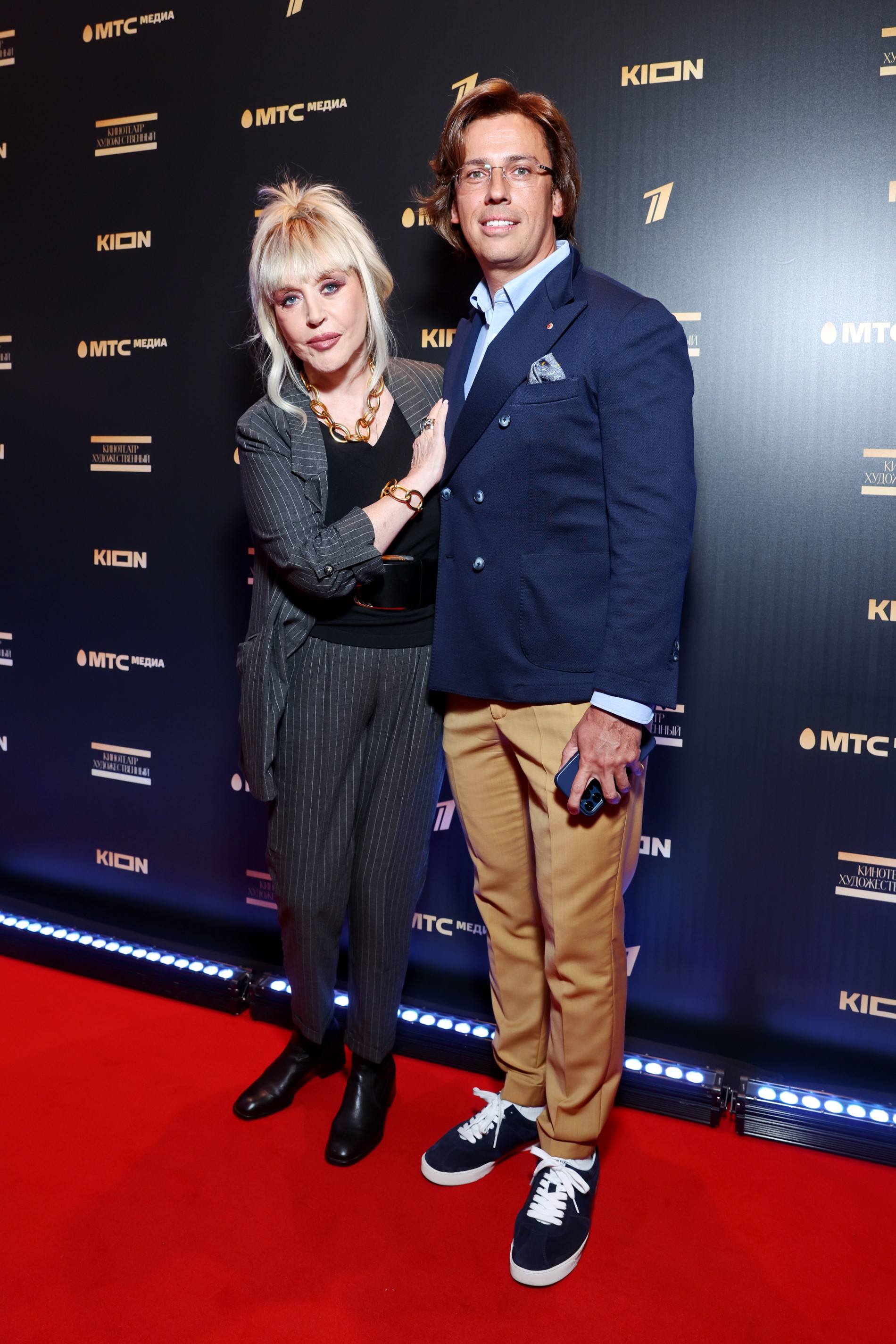 Алла Пугачева и Максим Галкин