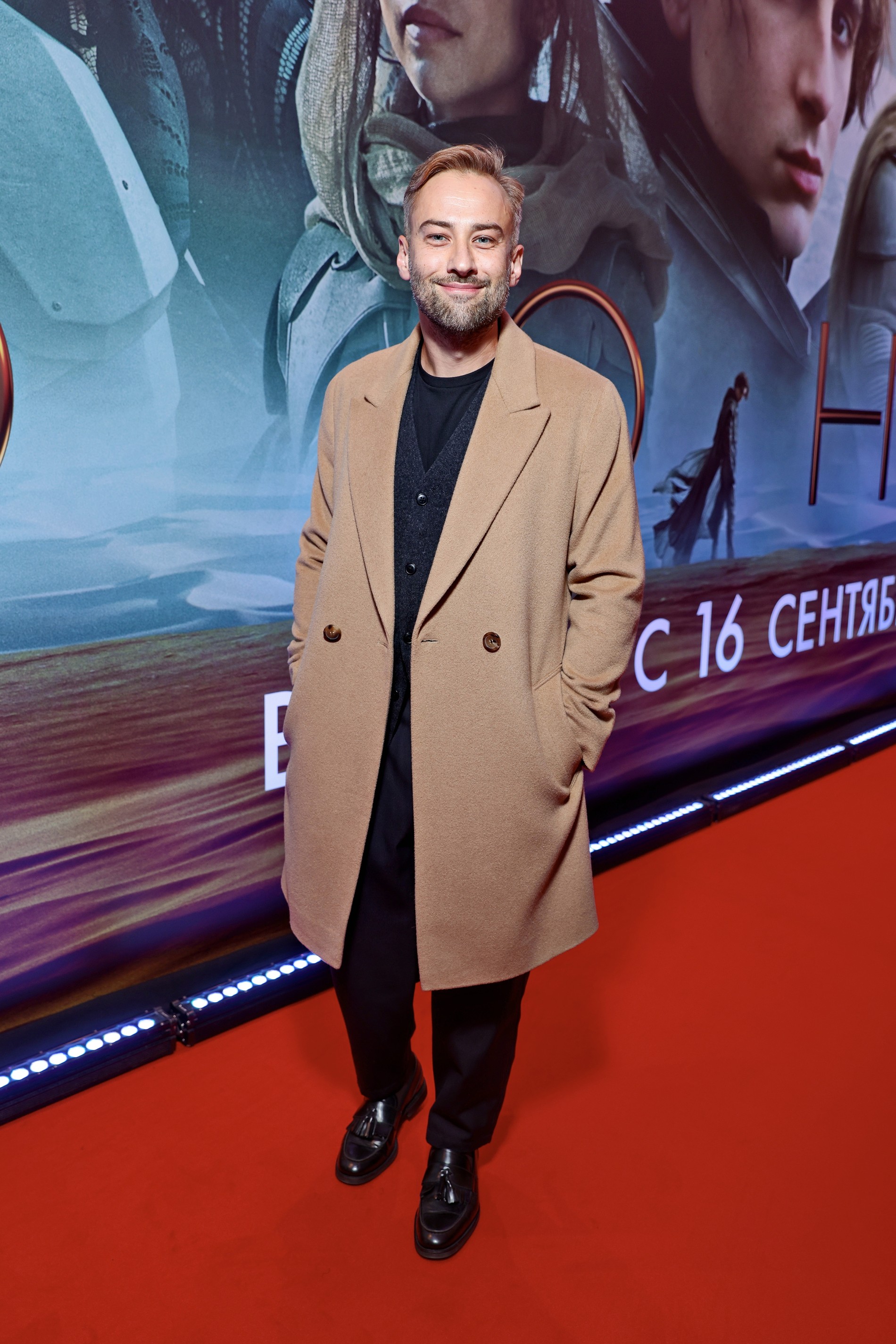 Дмитрий Шепелев
Фото: пресс-служба